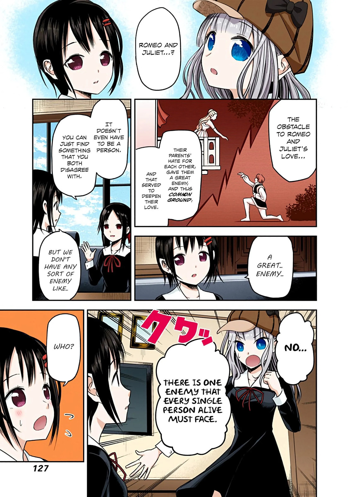 Kaguya-sama: Love is War (Colored)