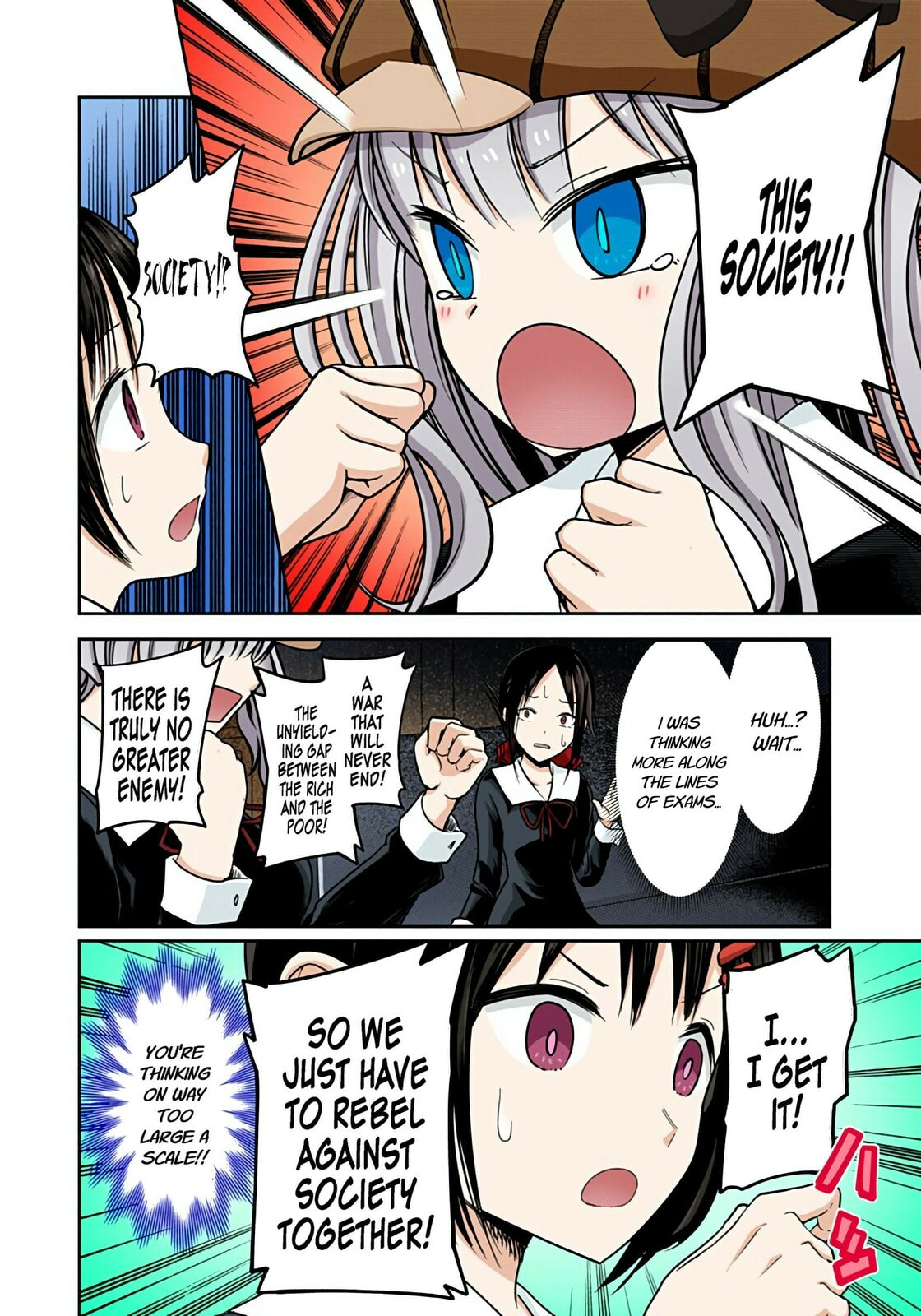 Kaguya-sama: Love is War (Colored)