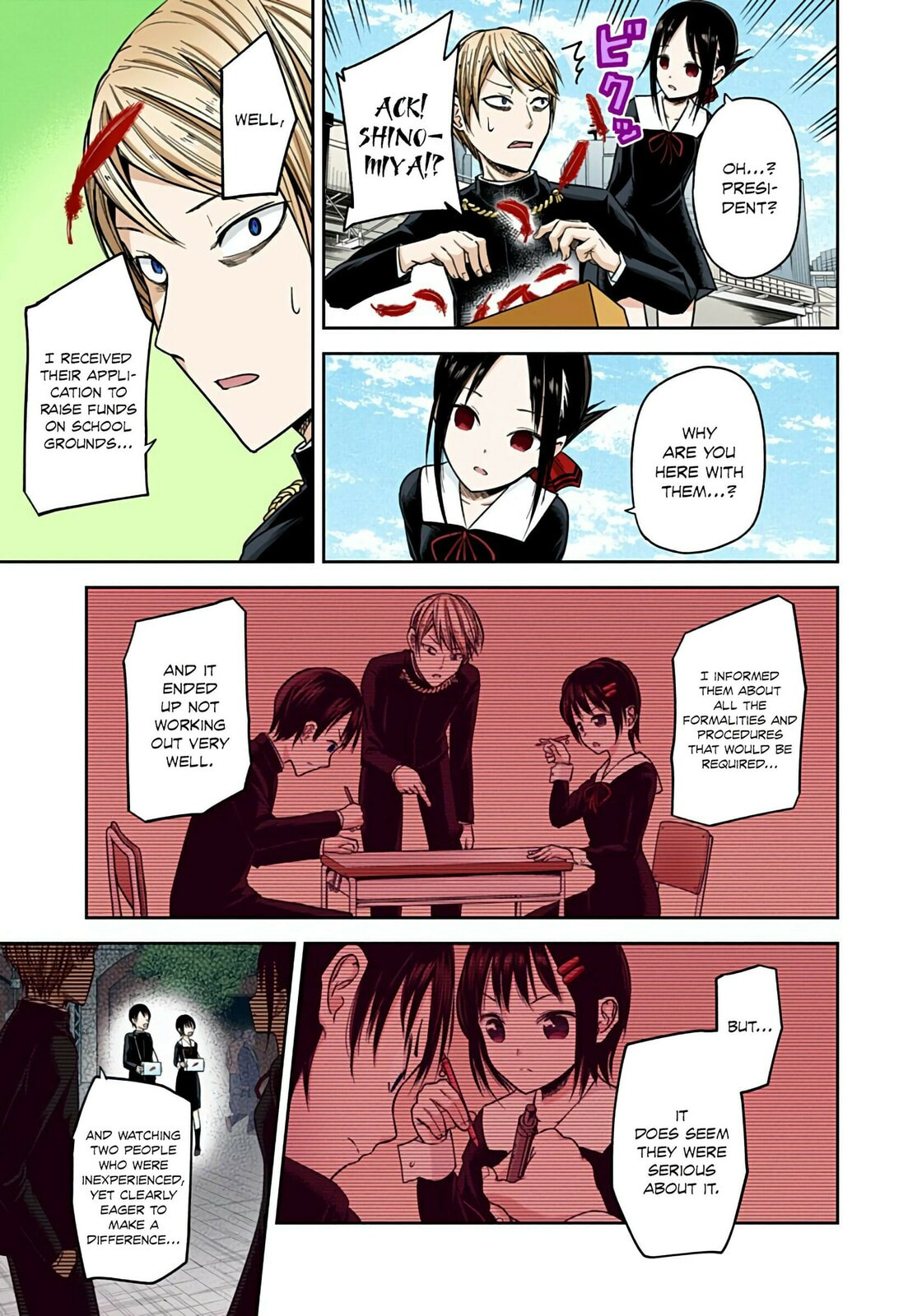Kaguya-sama: Love is War (Colored)
