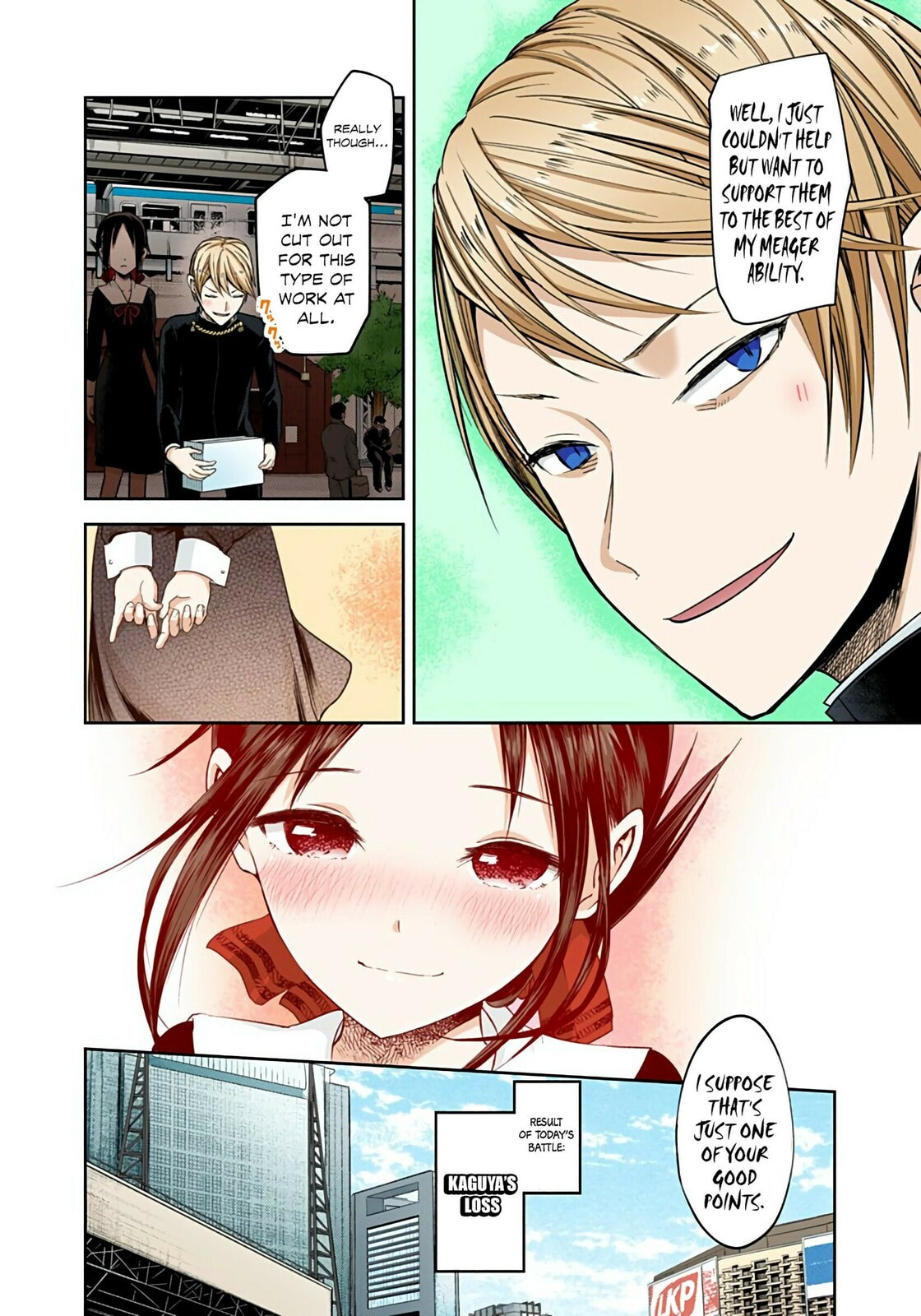 Kaguya-sama: Love is War (Colored)