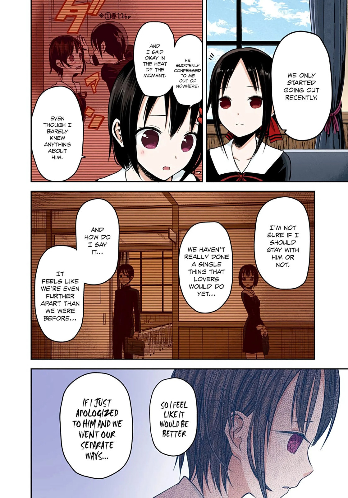 Kaguya-sama: Love is War (Colored)