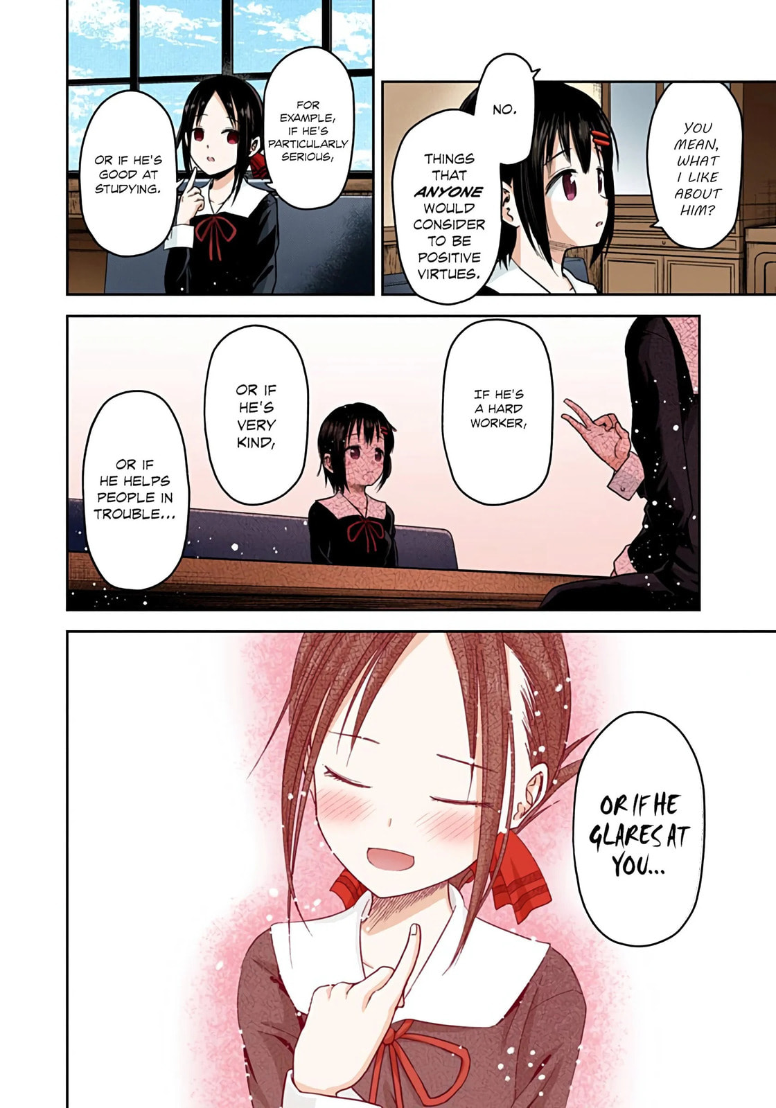 Kaguya-sama: Love is War (Colored)