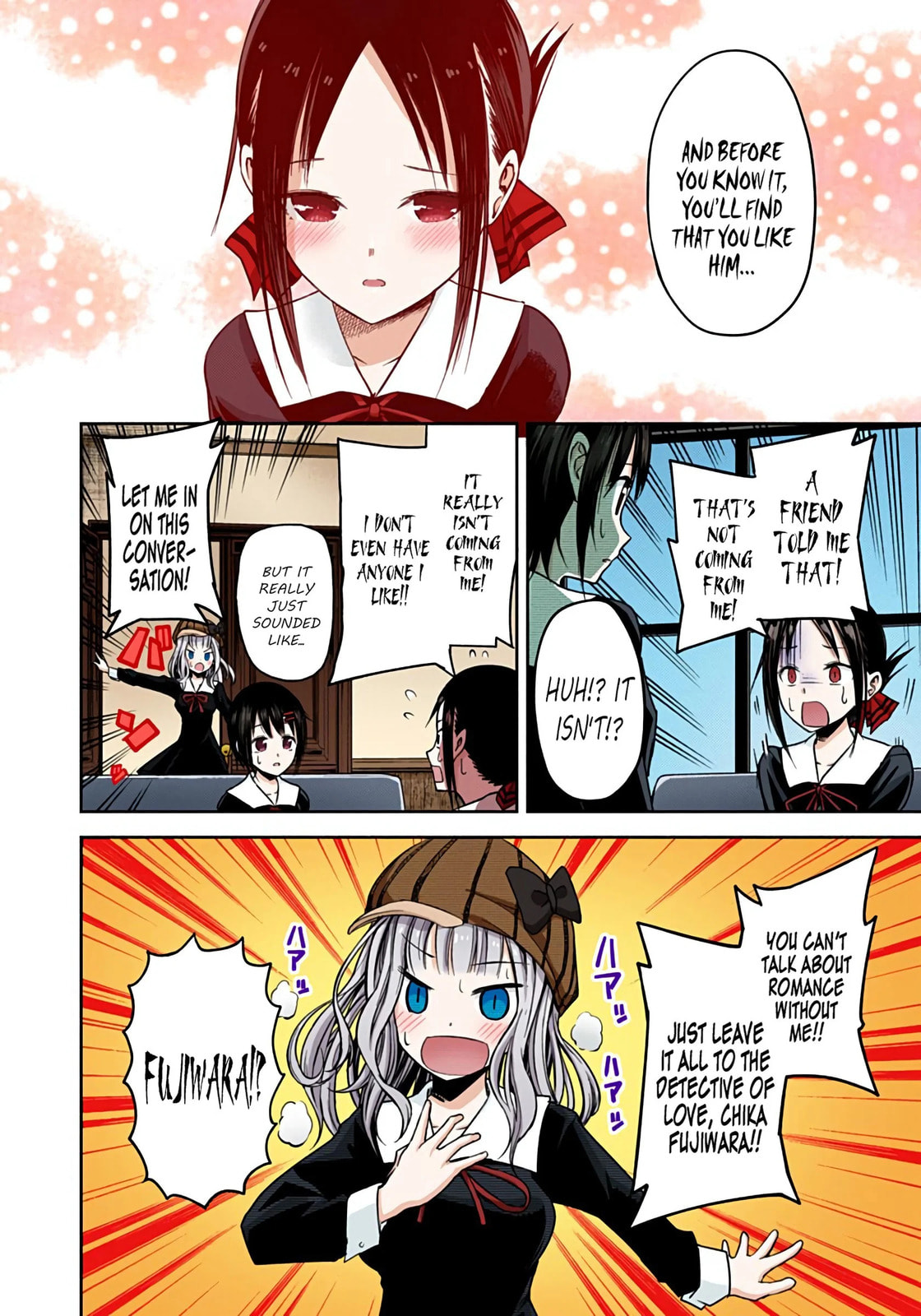 Kaguya-sama: Love is War (Colored)