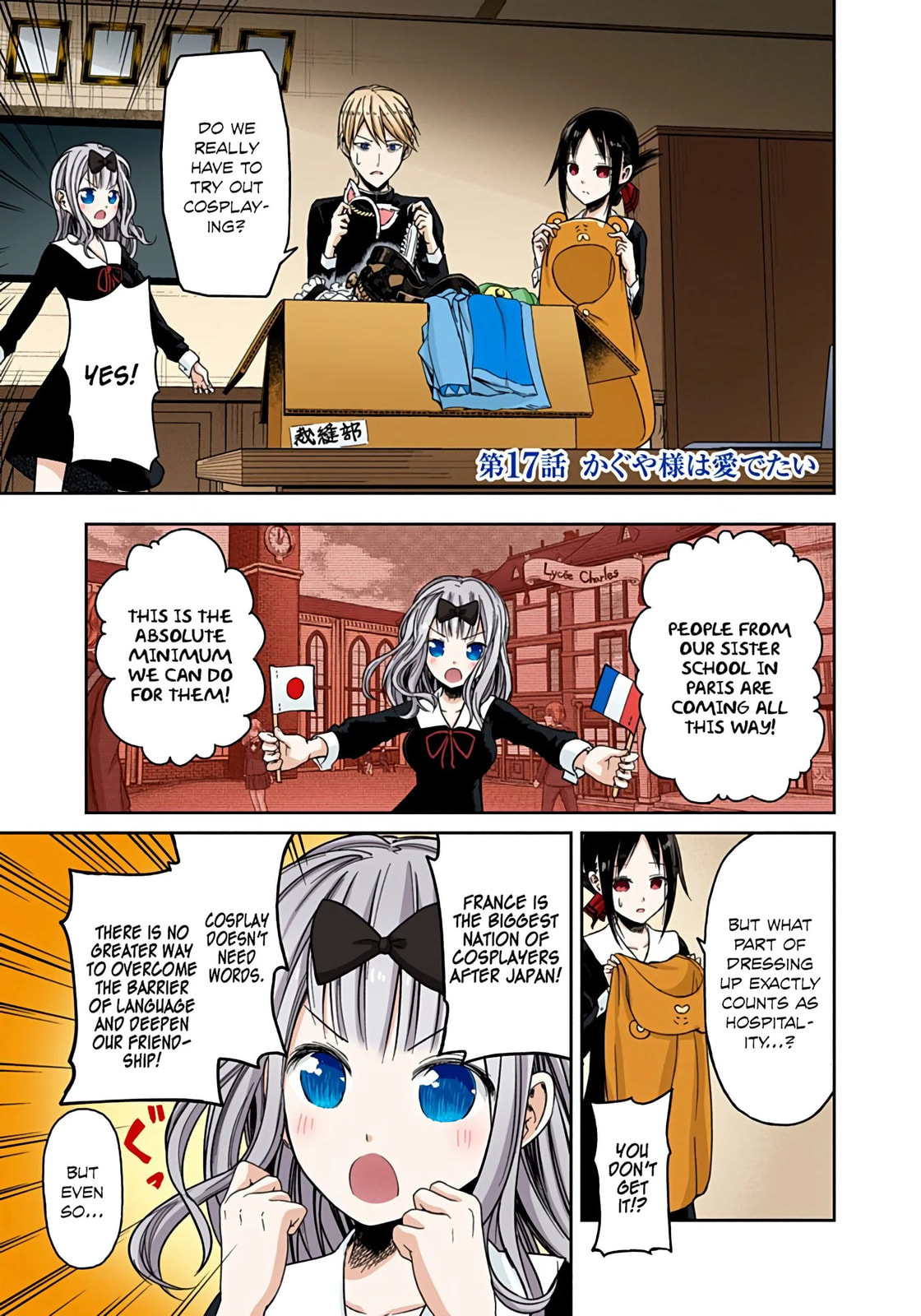 Kaguya-sama: Love is War (Colored)