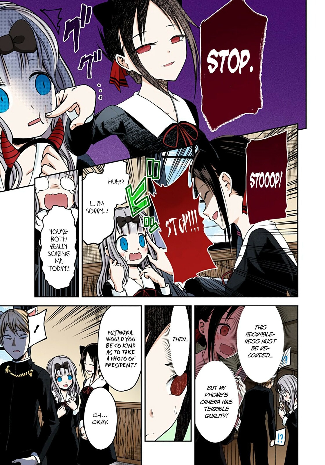 Kaguya-sama: Love is War (Colored)
