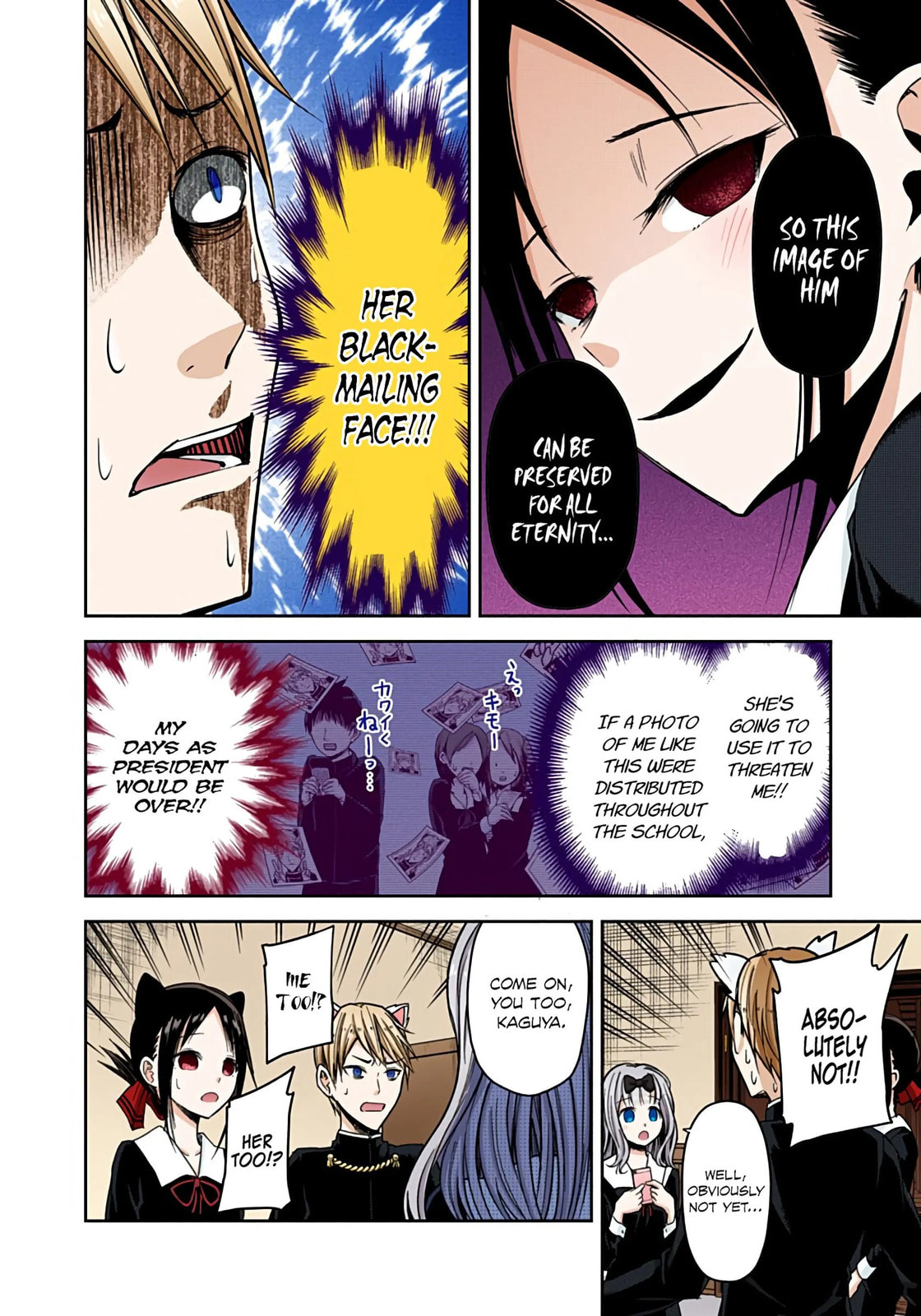 Kaguya-sama: Love is War (Colored)