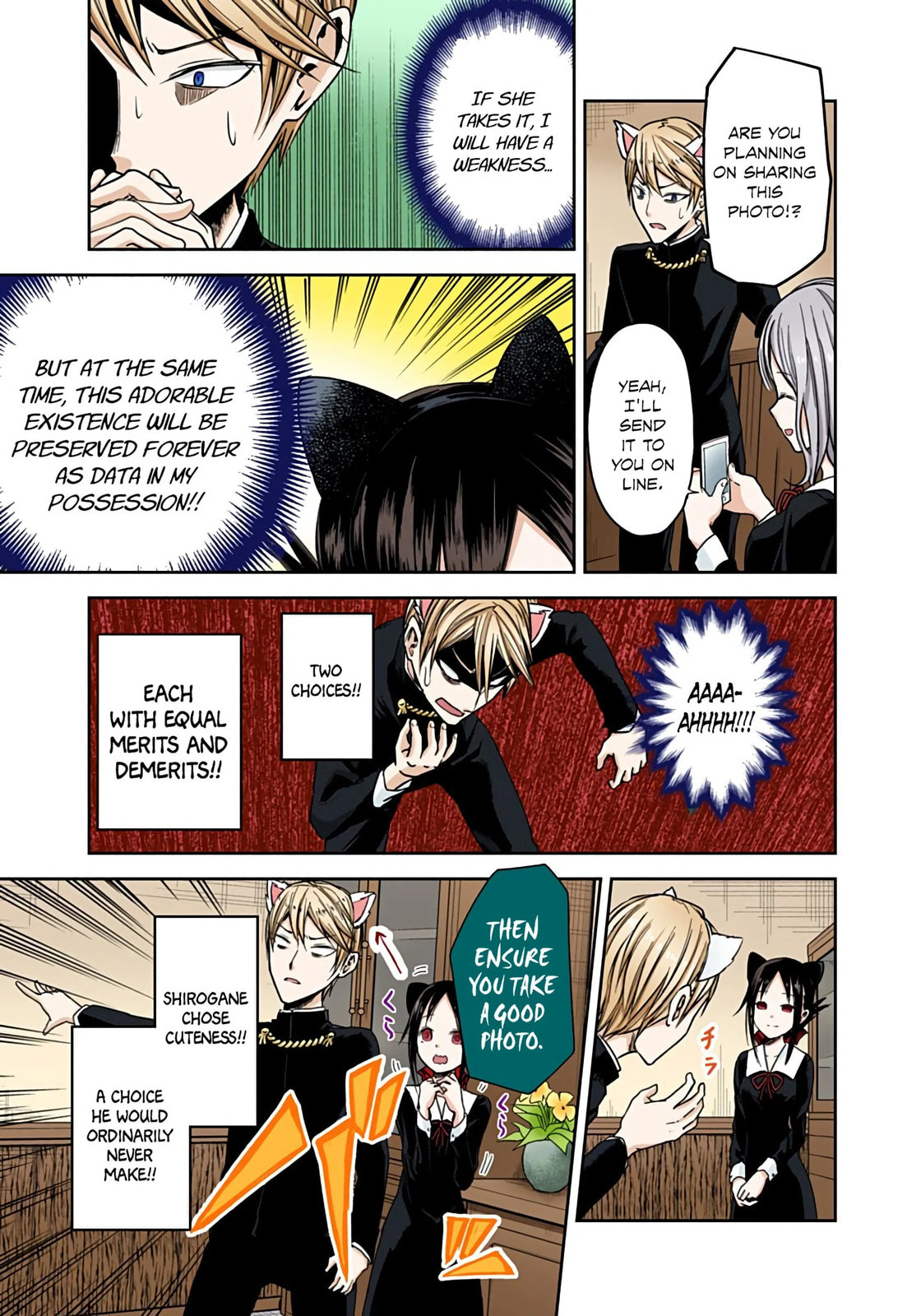 Kaguya-sama: Love is War (Colored)