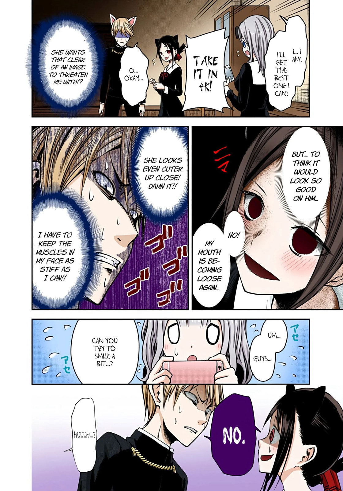 Kaguya-sama: Love is War (Colored)