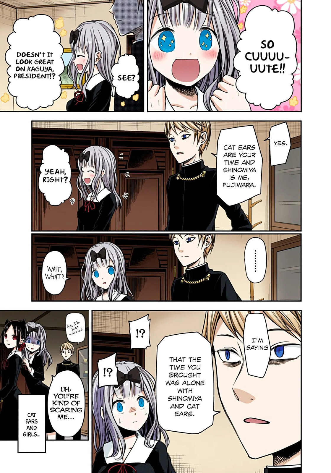 Kaguya-sama: Love is War (Colored)