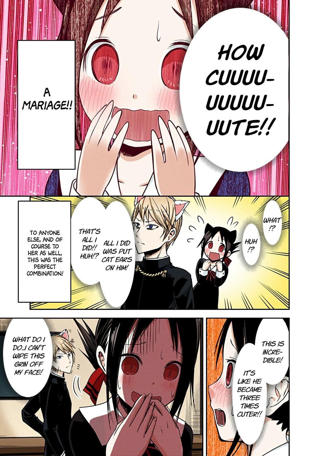Kaguya-sama: Love is War (Colored)