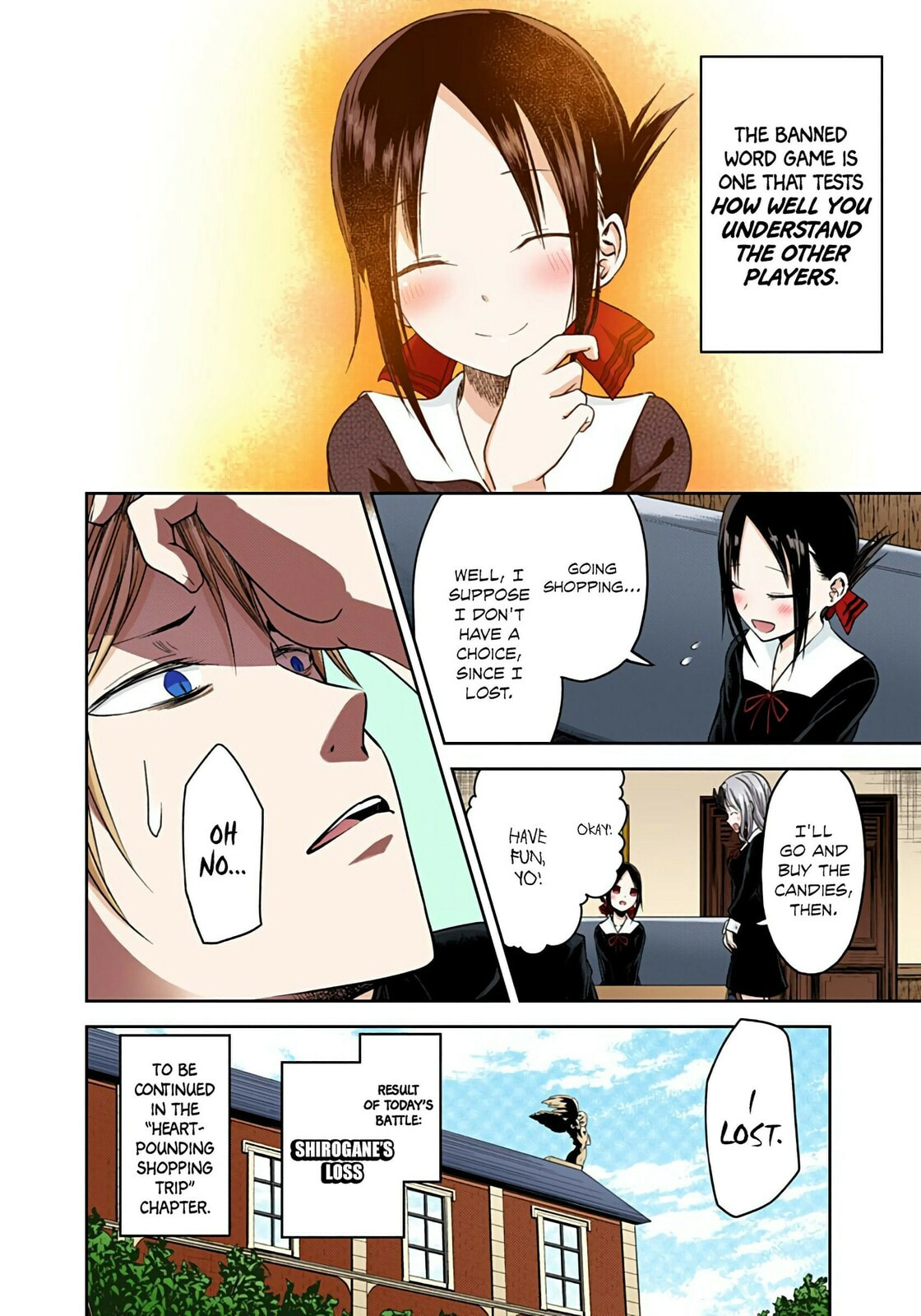 Kaguya-sama: Love is War (Colored)