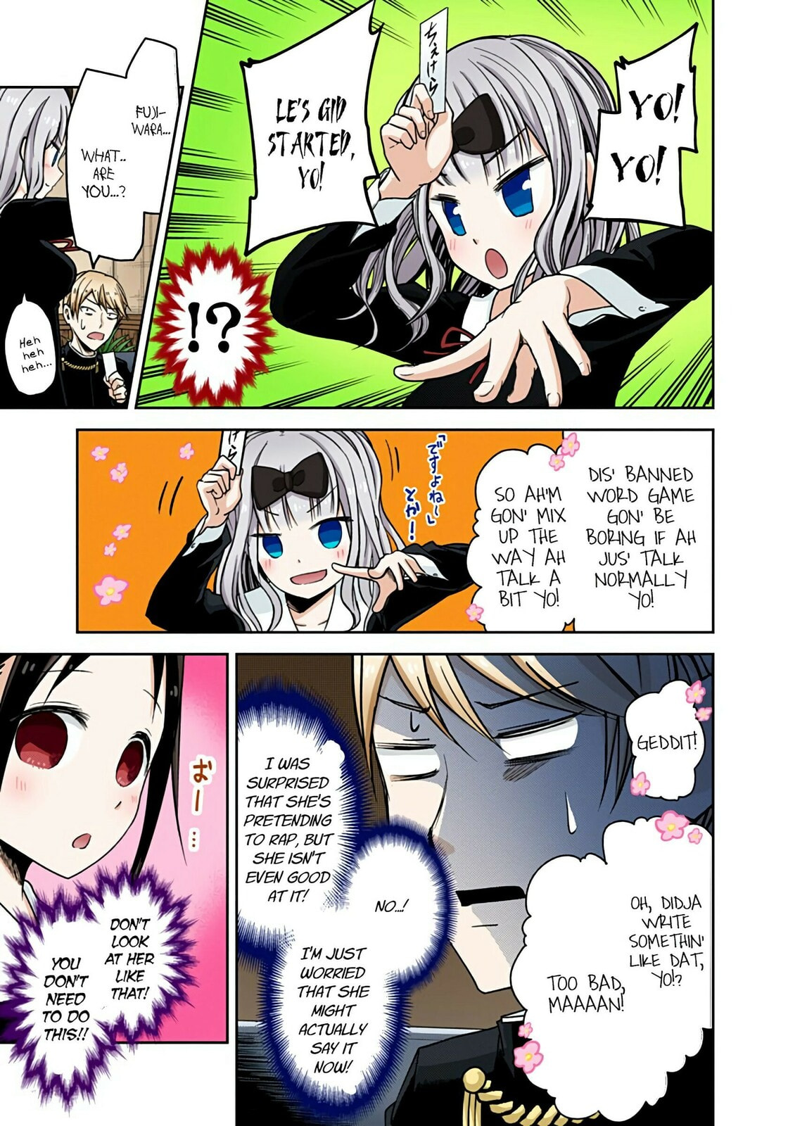 Kaguya-sama: Love is War (Colored)
