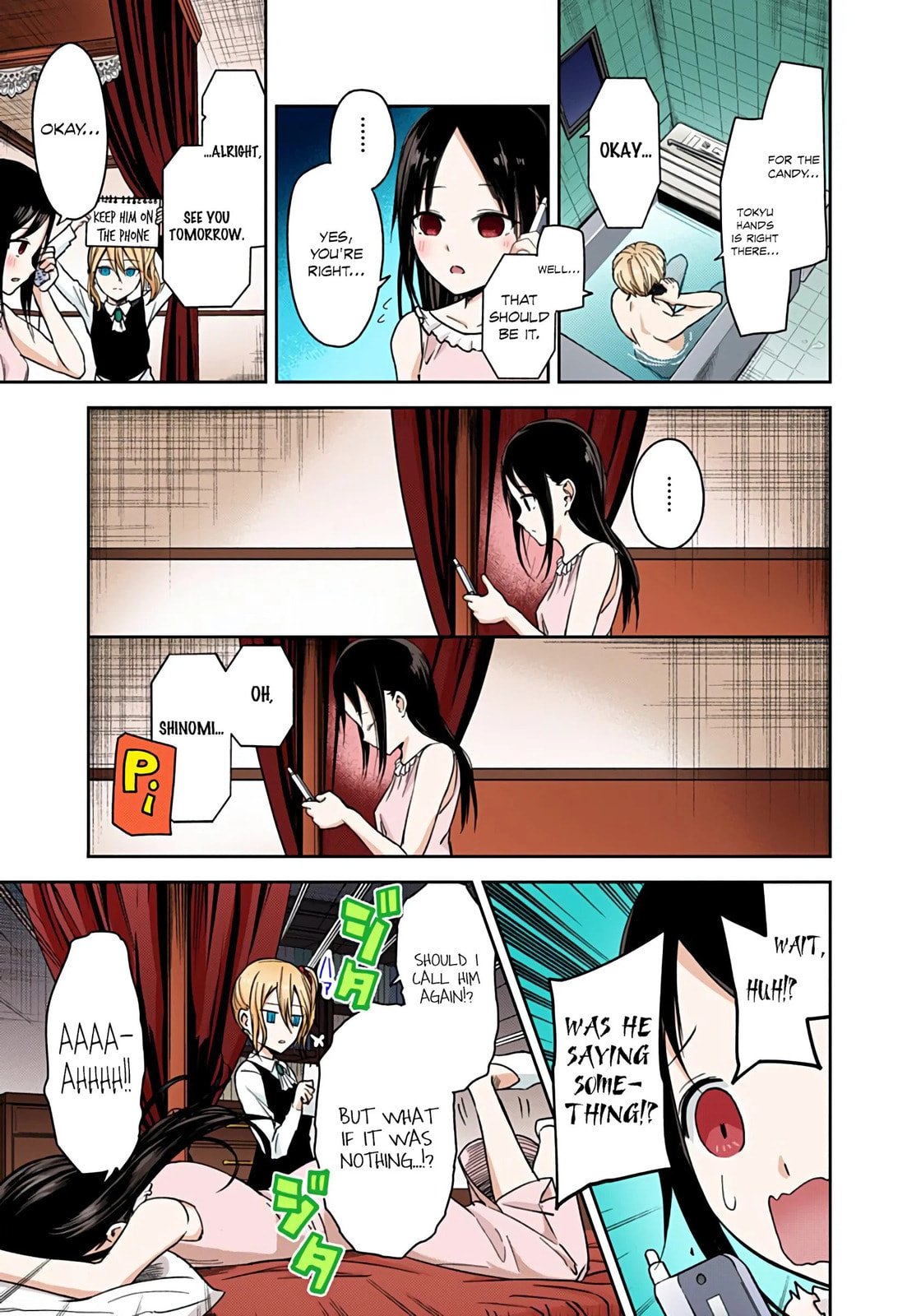 Kaguya-sama: Love is War (Colored)