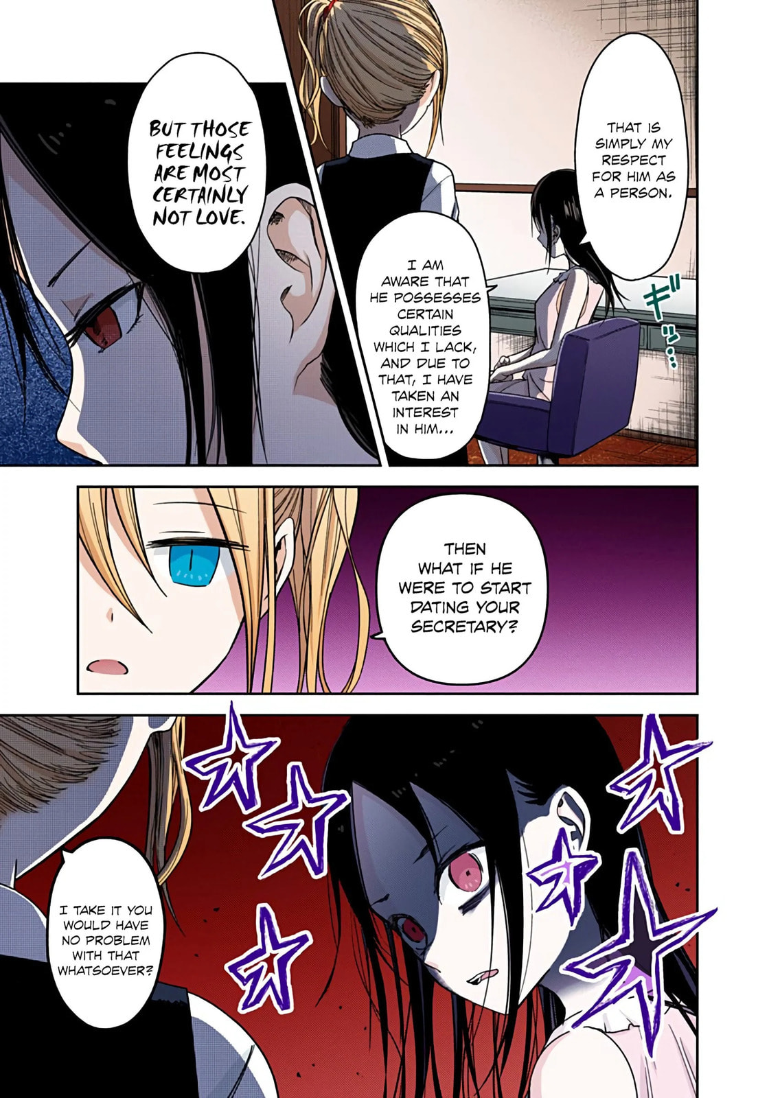 Kaguya-sama: Love is War (Colored)