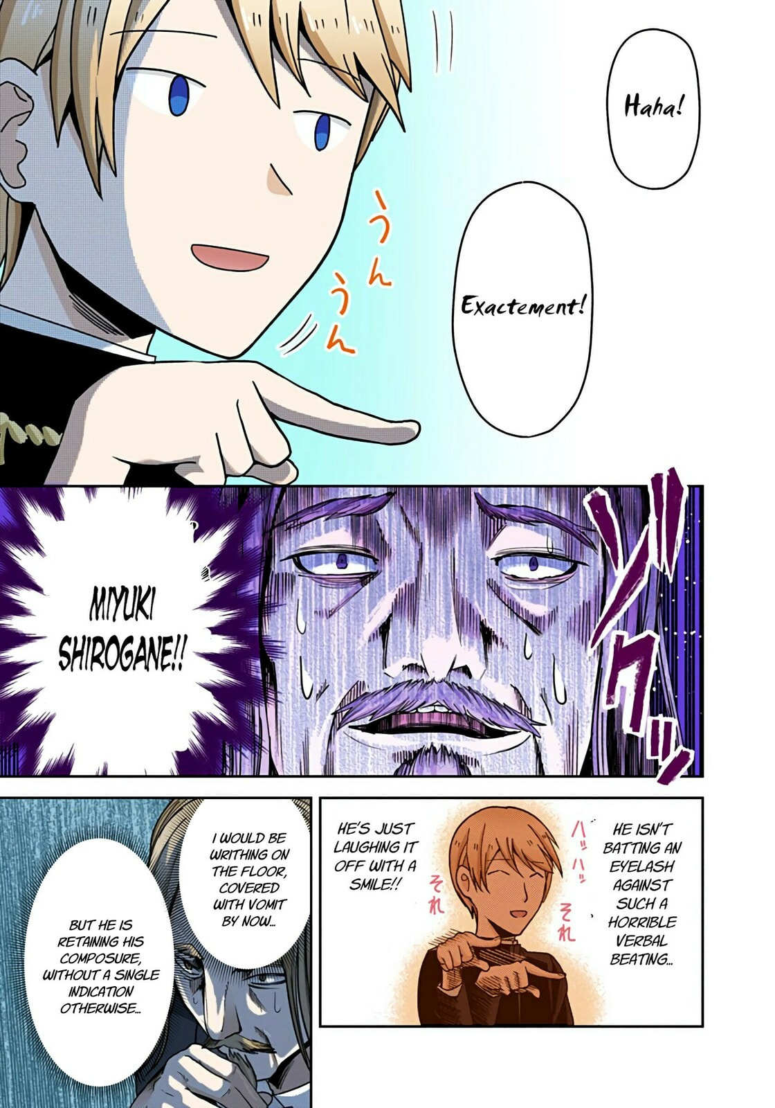 Kaguya-sama: Love is War (Colored)