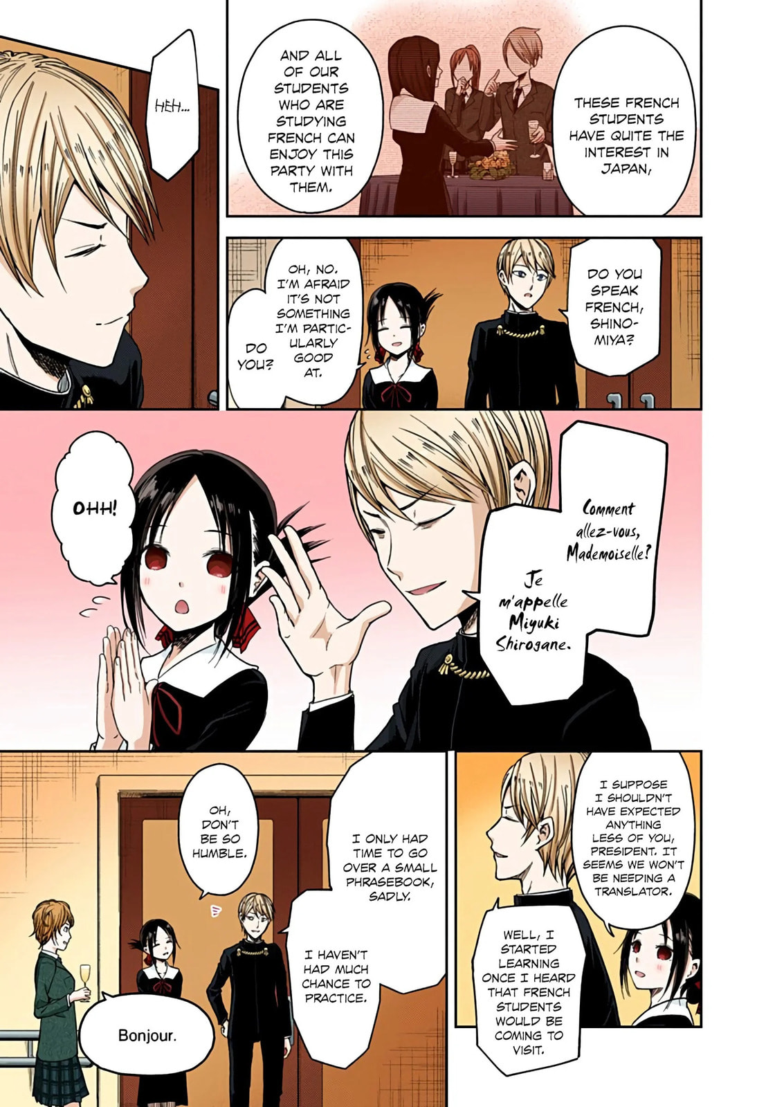 Kaguya-sama: Love is War (Colored)