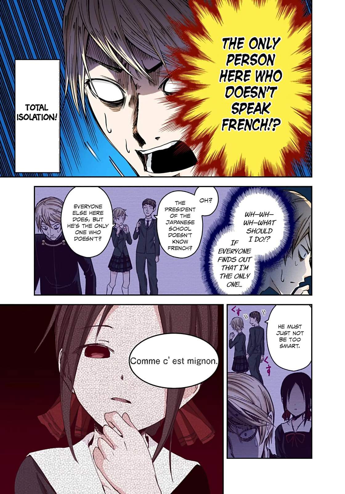Kaguya-sama: Love is War (Colored)