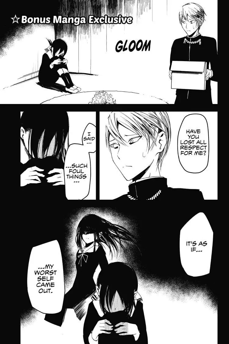 Kaguya-sama: Love is War (Colored)