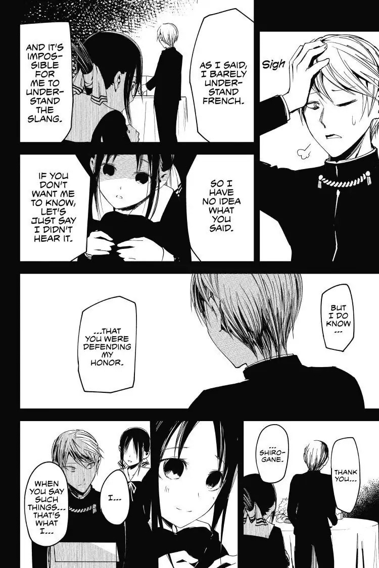 Kaguya-sama: Love is War (Colored)