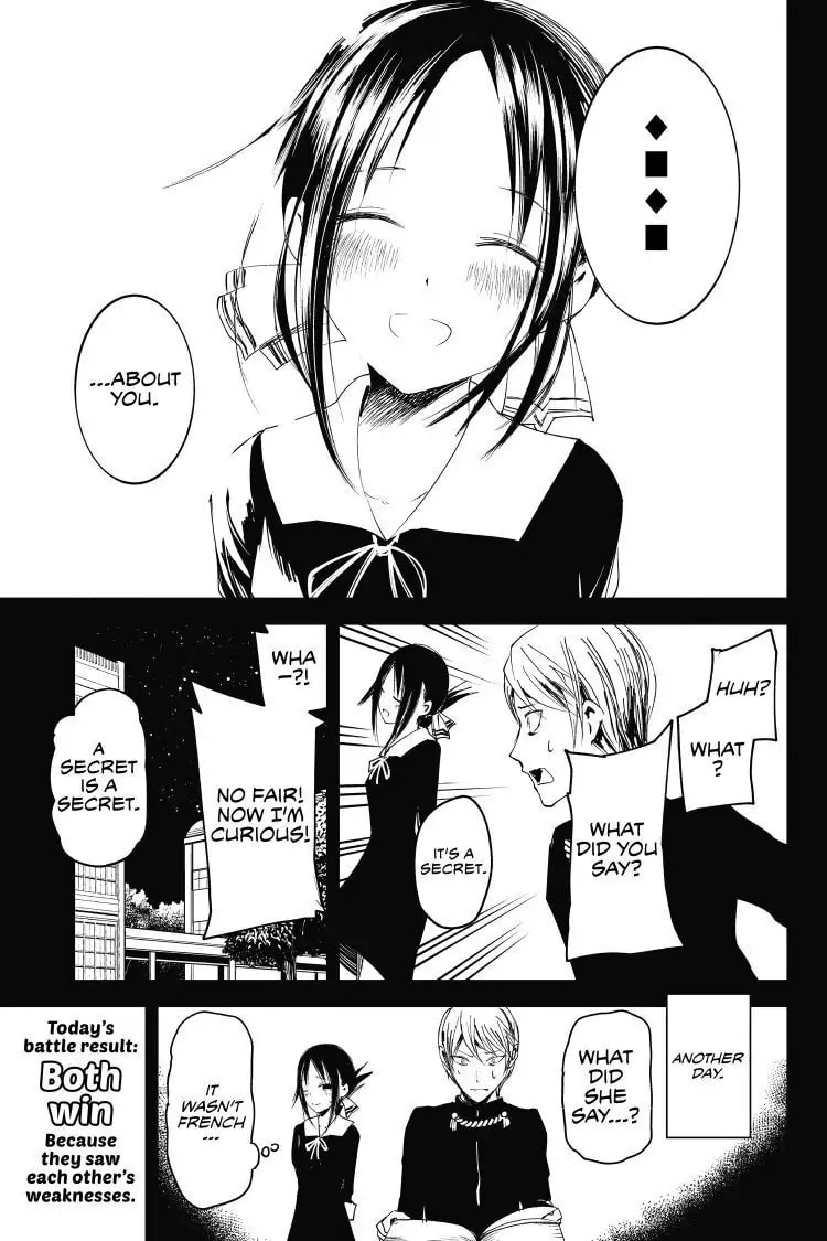 Kaguya-sama: Love is War (Colored)