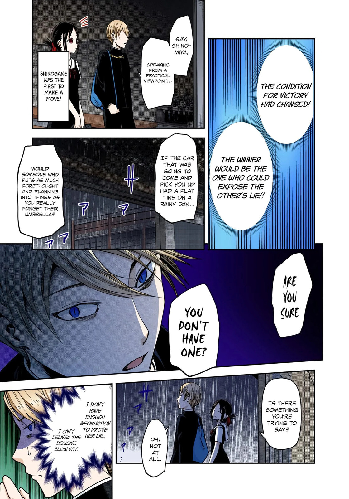 Kaguya-sama: Love is War (Colored)