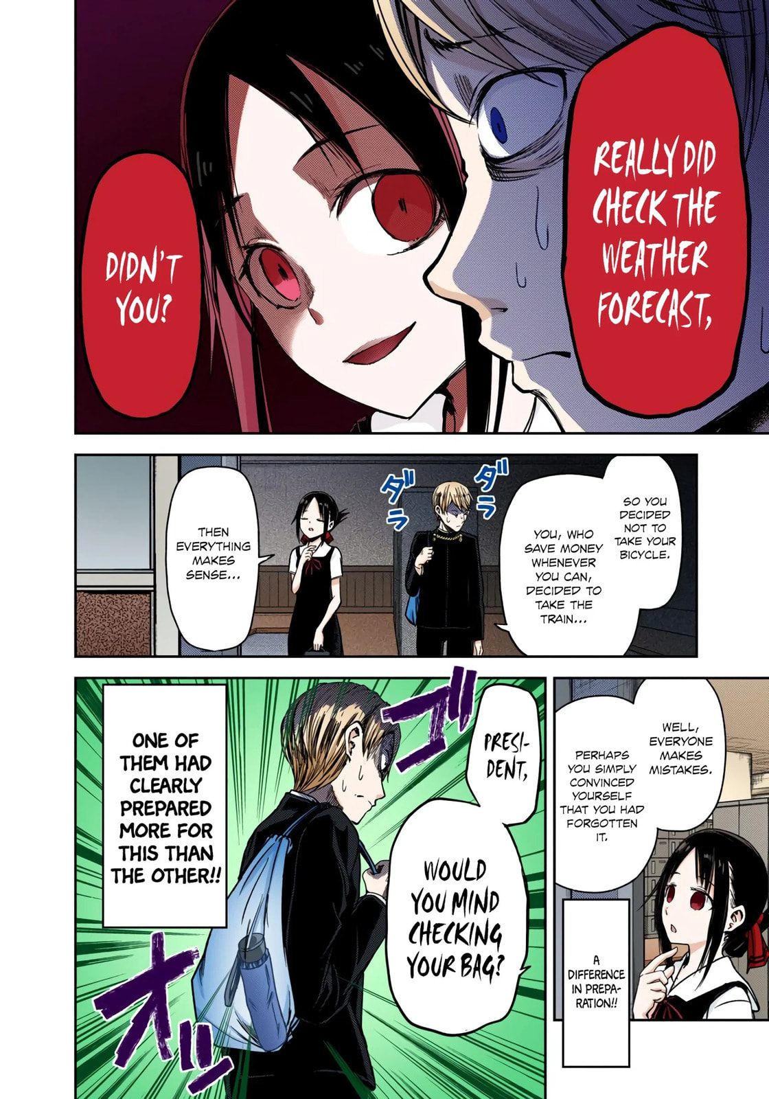 Kaguya-sama: Love is War (Colored)