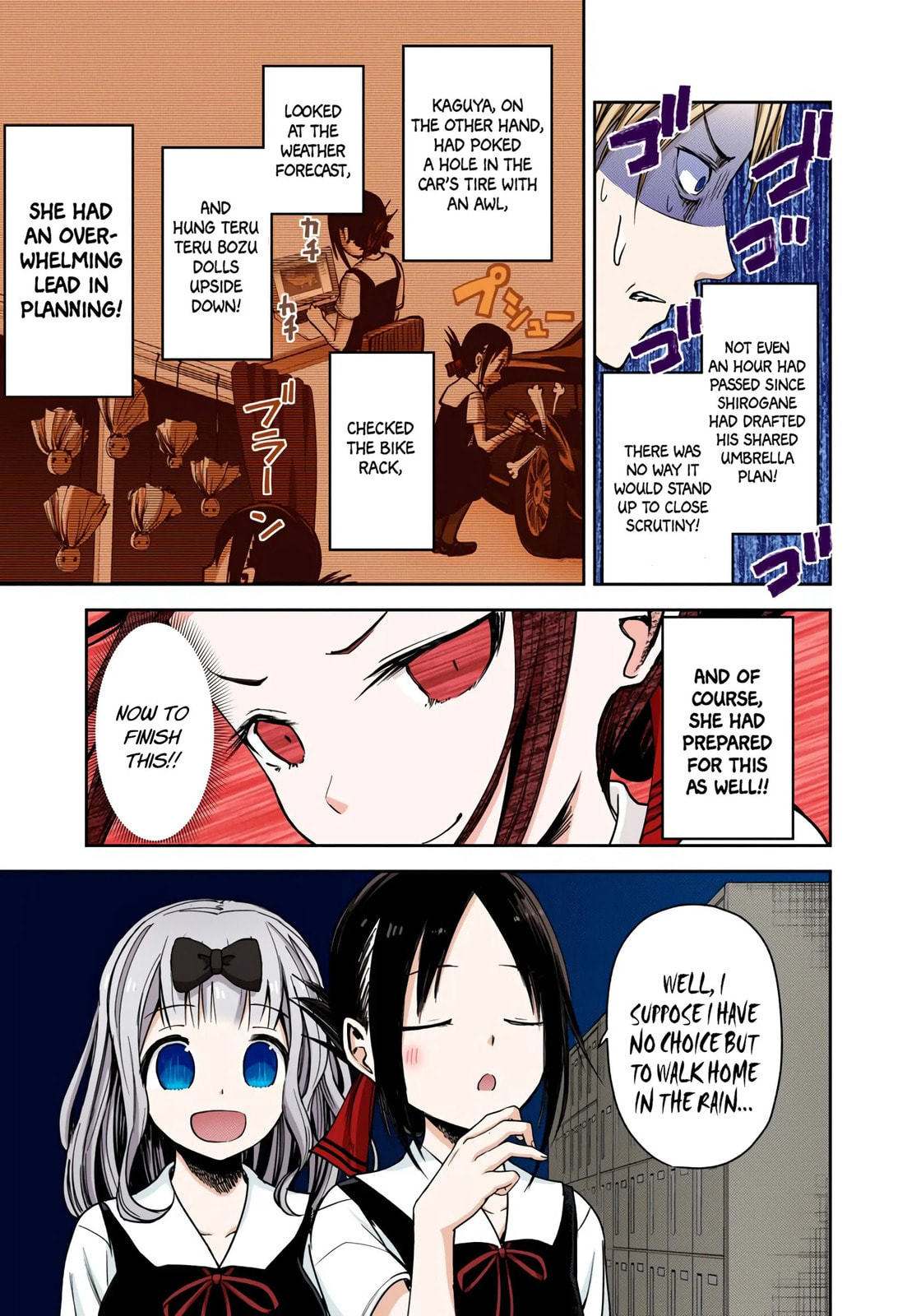 Kaguya-sama: Love is War (Colored)