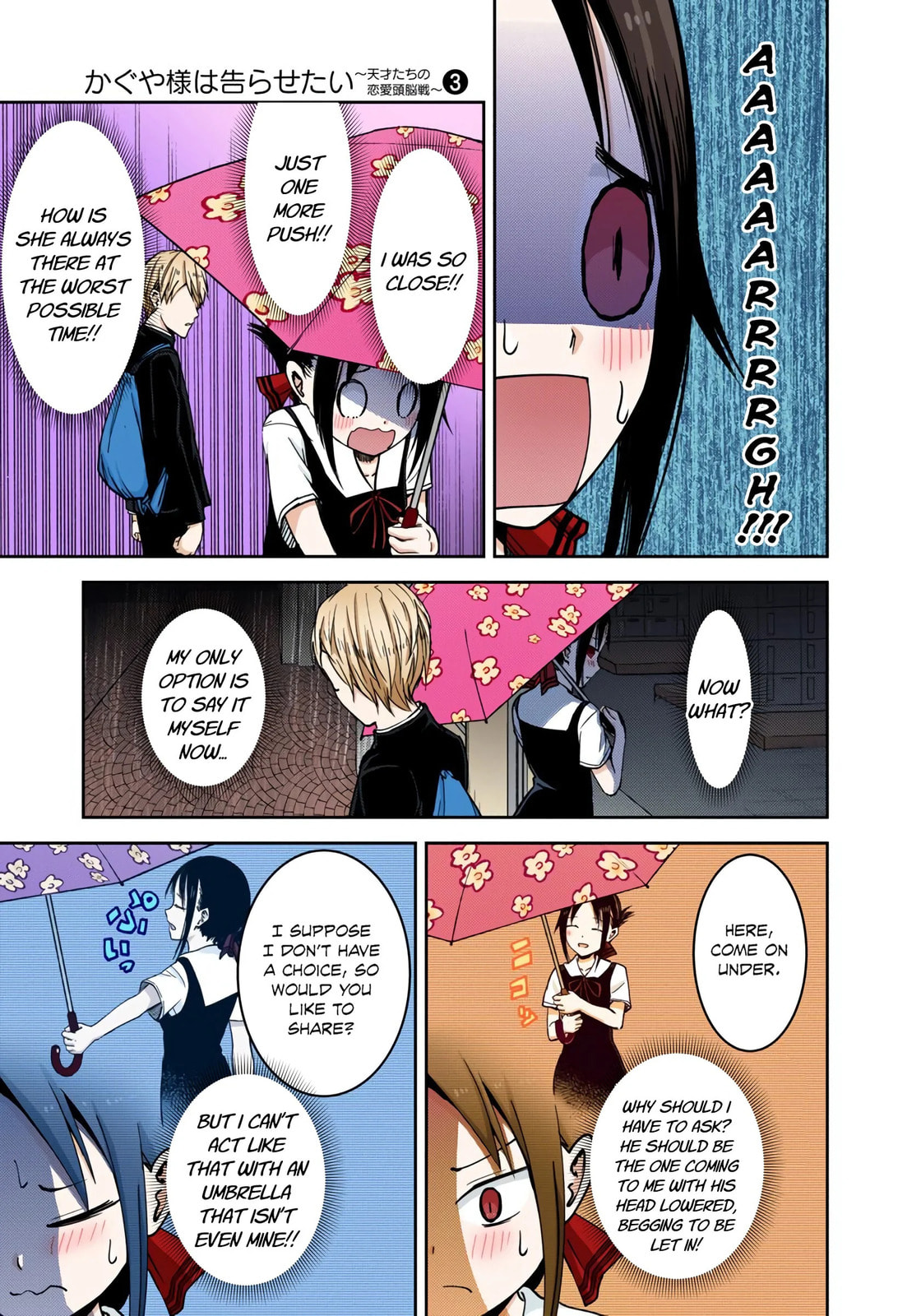 Kaguya-sama: Love is War (Colored)