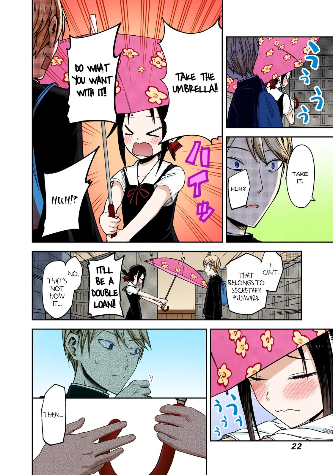 Kaguya-sama: Love is War (Colored)