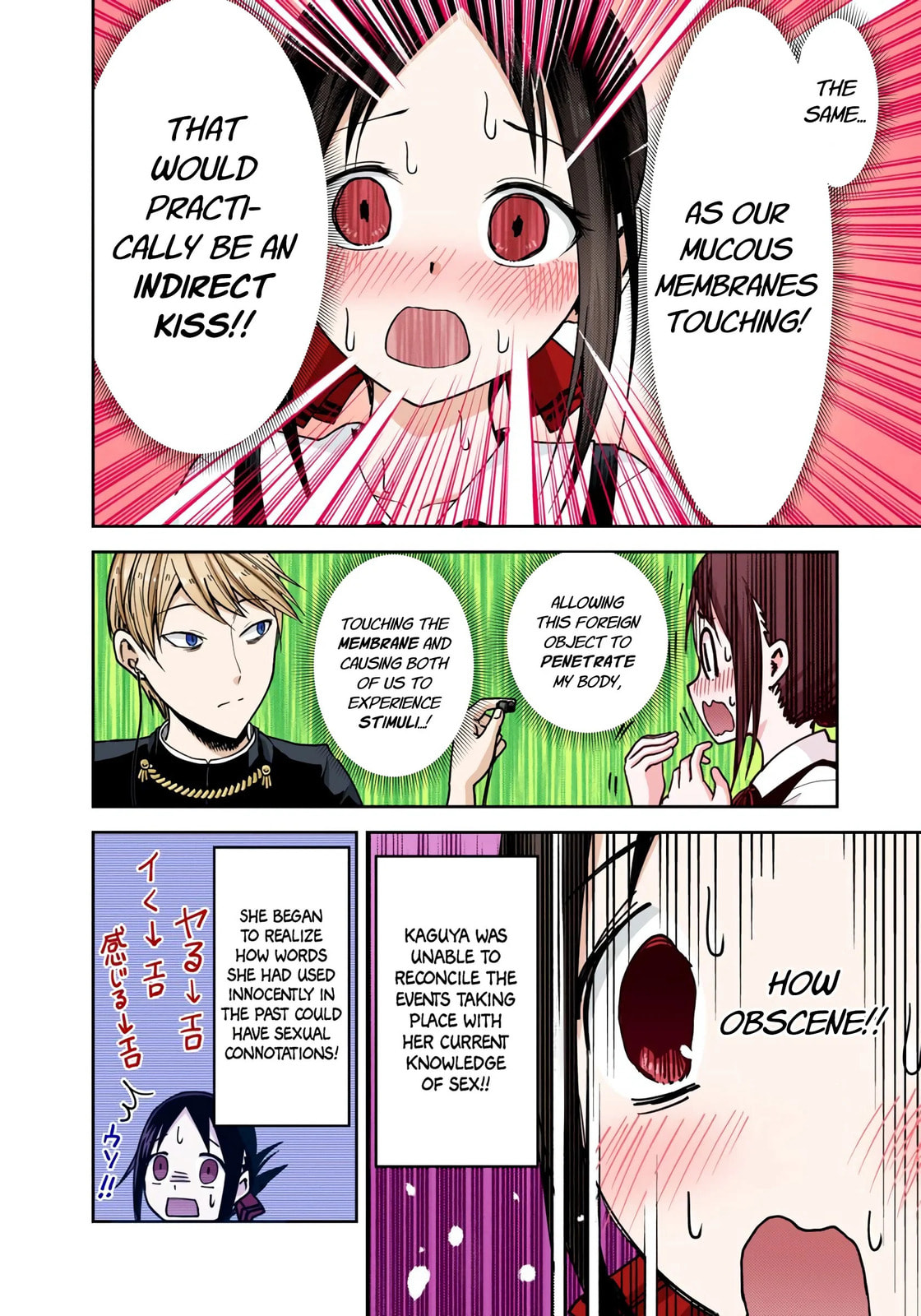 Kaguya-sama: Love is War (Colored)