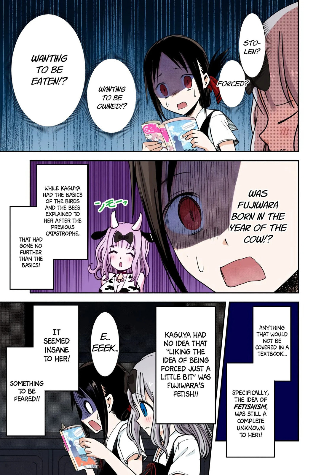 Kaguya-sama: Love is War (Colored)