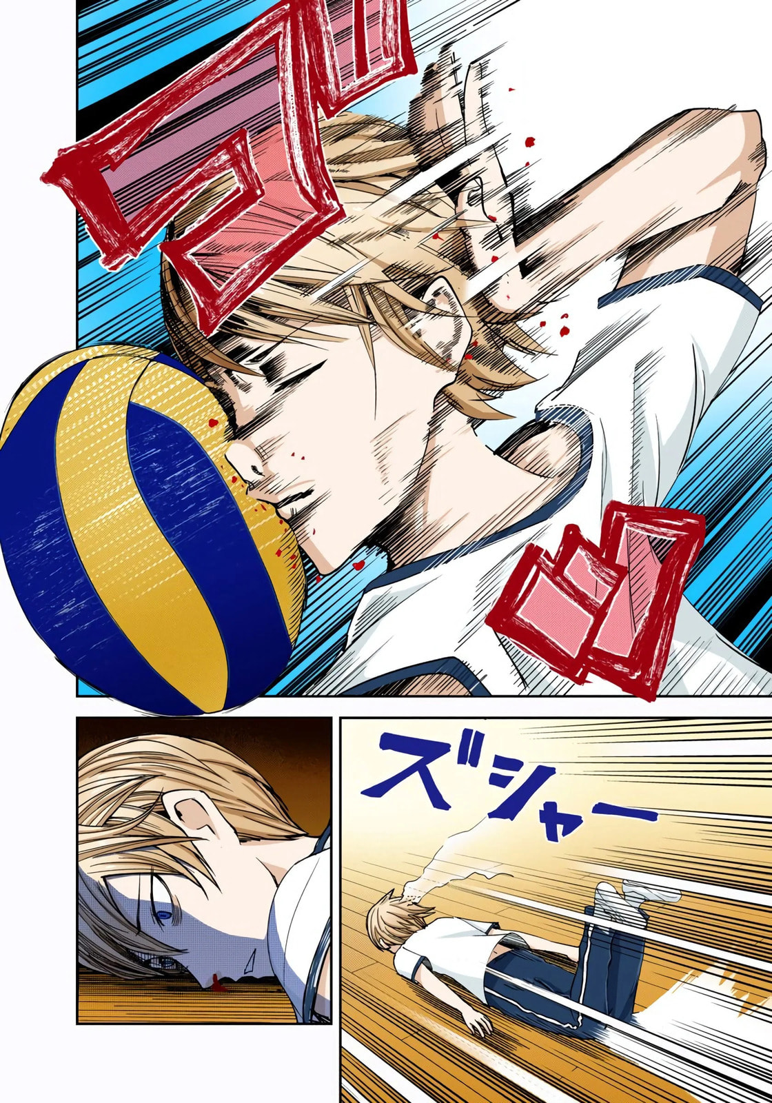 Kaguya-sama: Love is War (Colored)