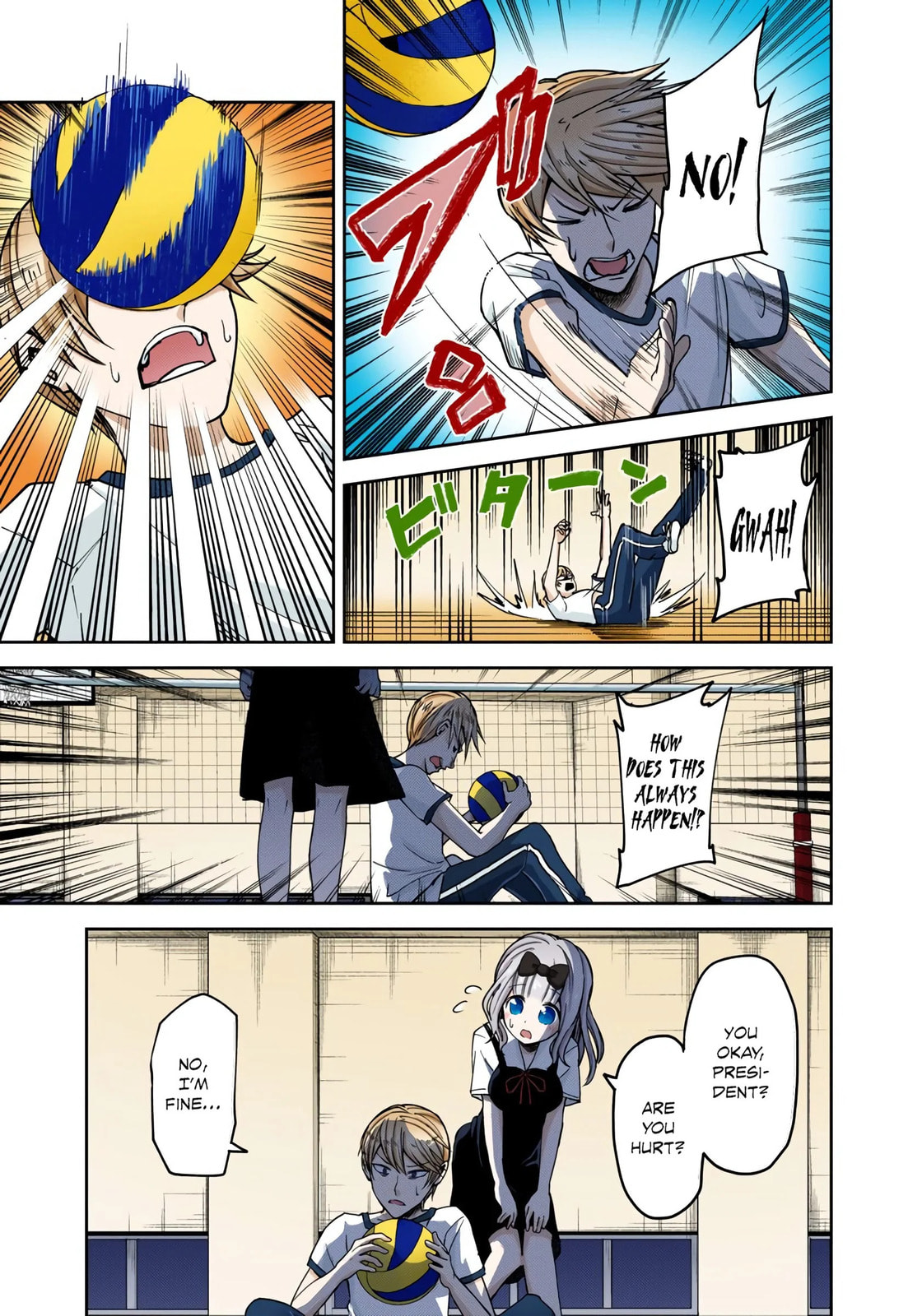 Kaguya-sama: Love is War (Colored)