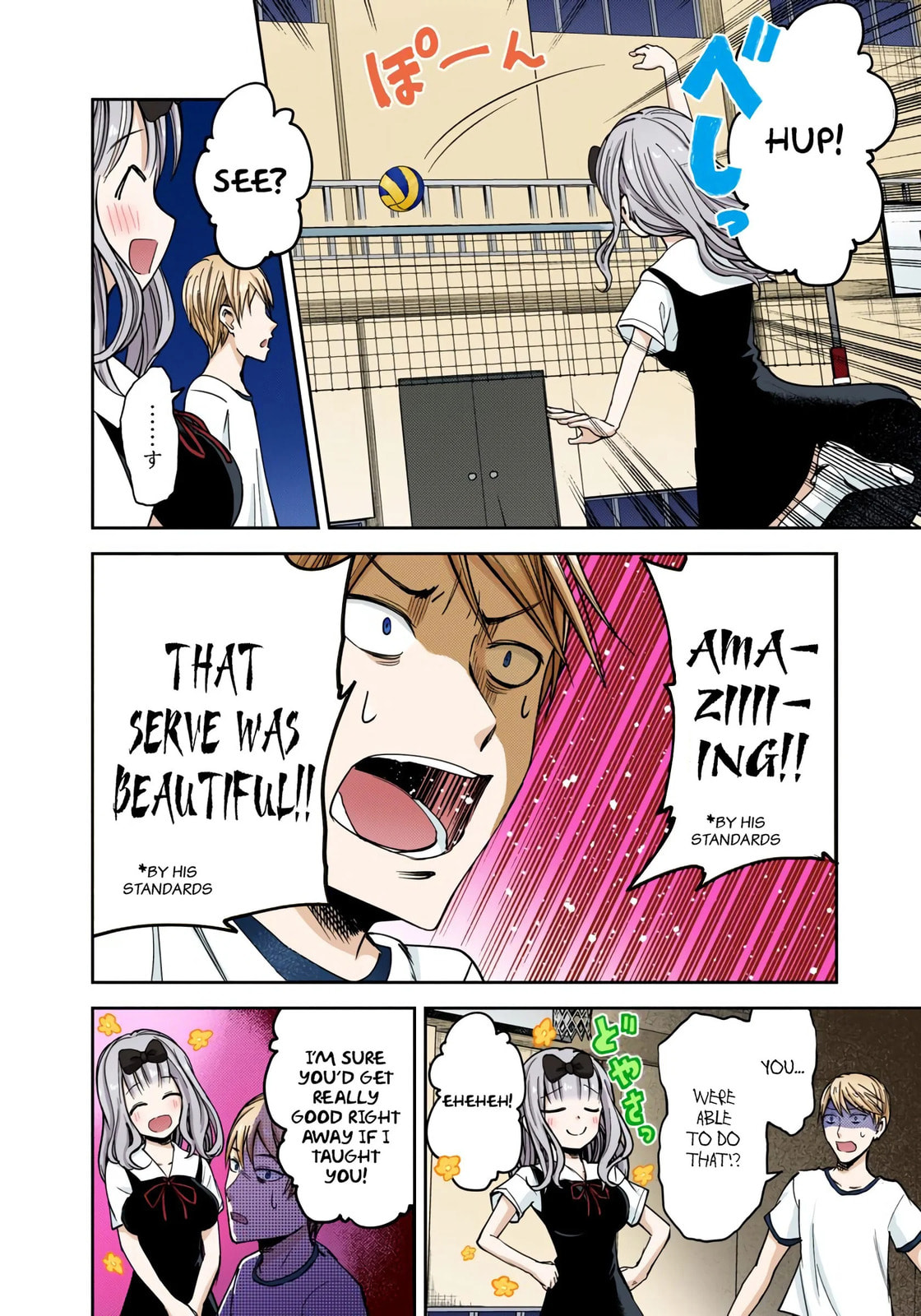 Kaguya-sama: Love is War (Colored)