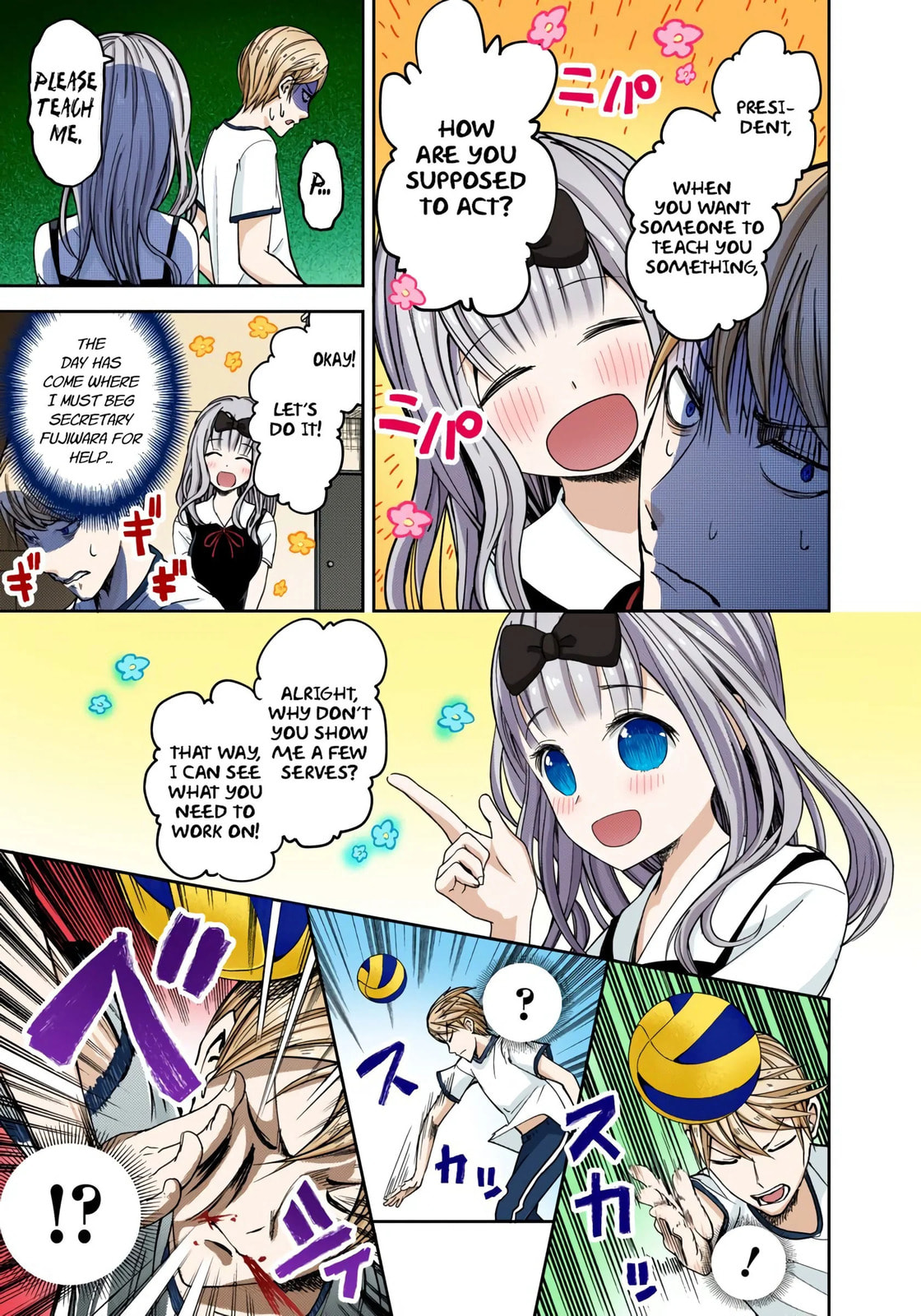 Kaguya-sama: Love is War (Colored)