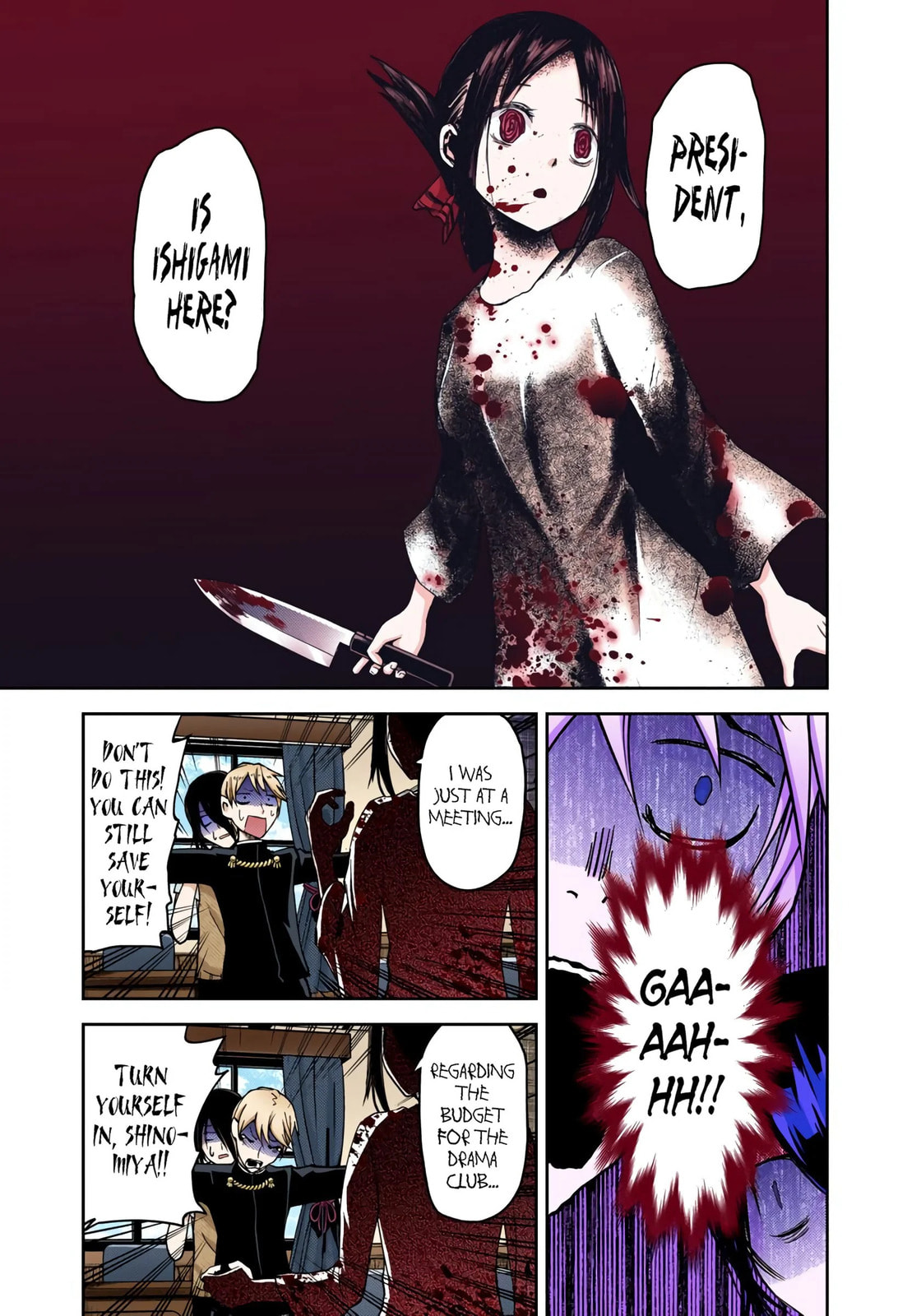 Kaguya-sama: Love is War (Colored)