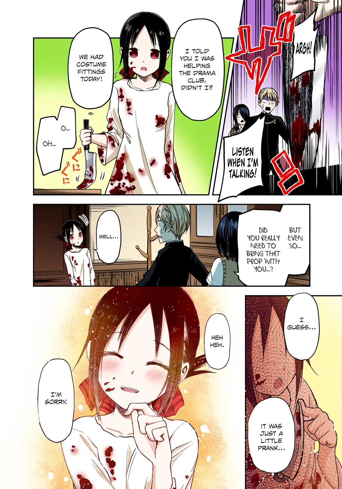 Kaguya-sama: Love is War (Colored)