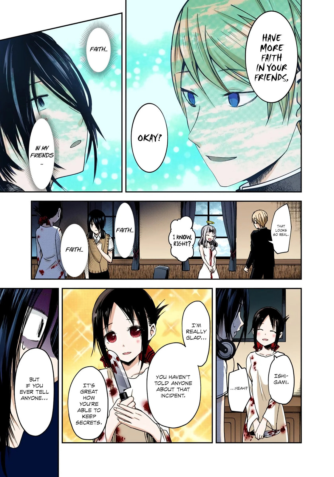 Kaguya-sama: Love is War (Colored)