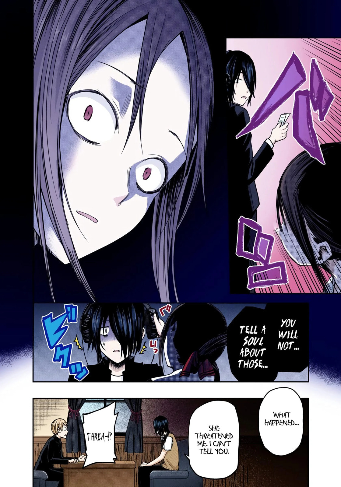 Kaguya-sama: Love is War (Colored)