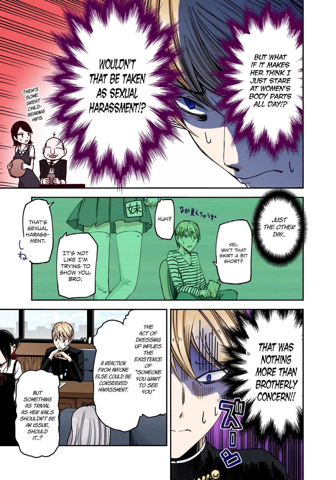 Kaguya-sama: Love is War (Colored)