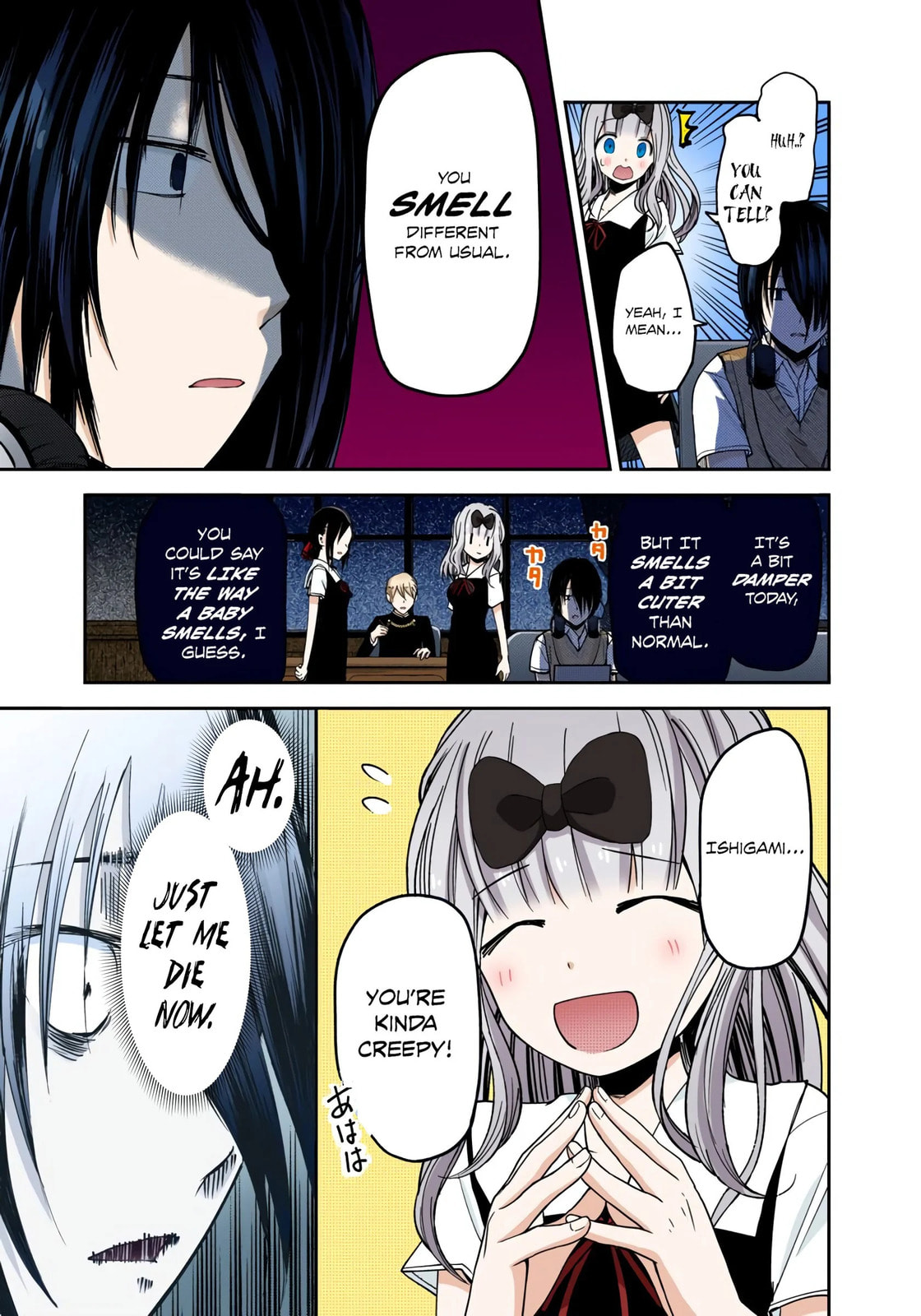 Kaguya-sama: Love is War (Colored)