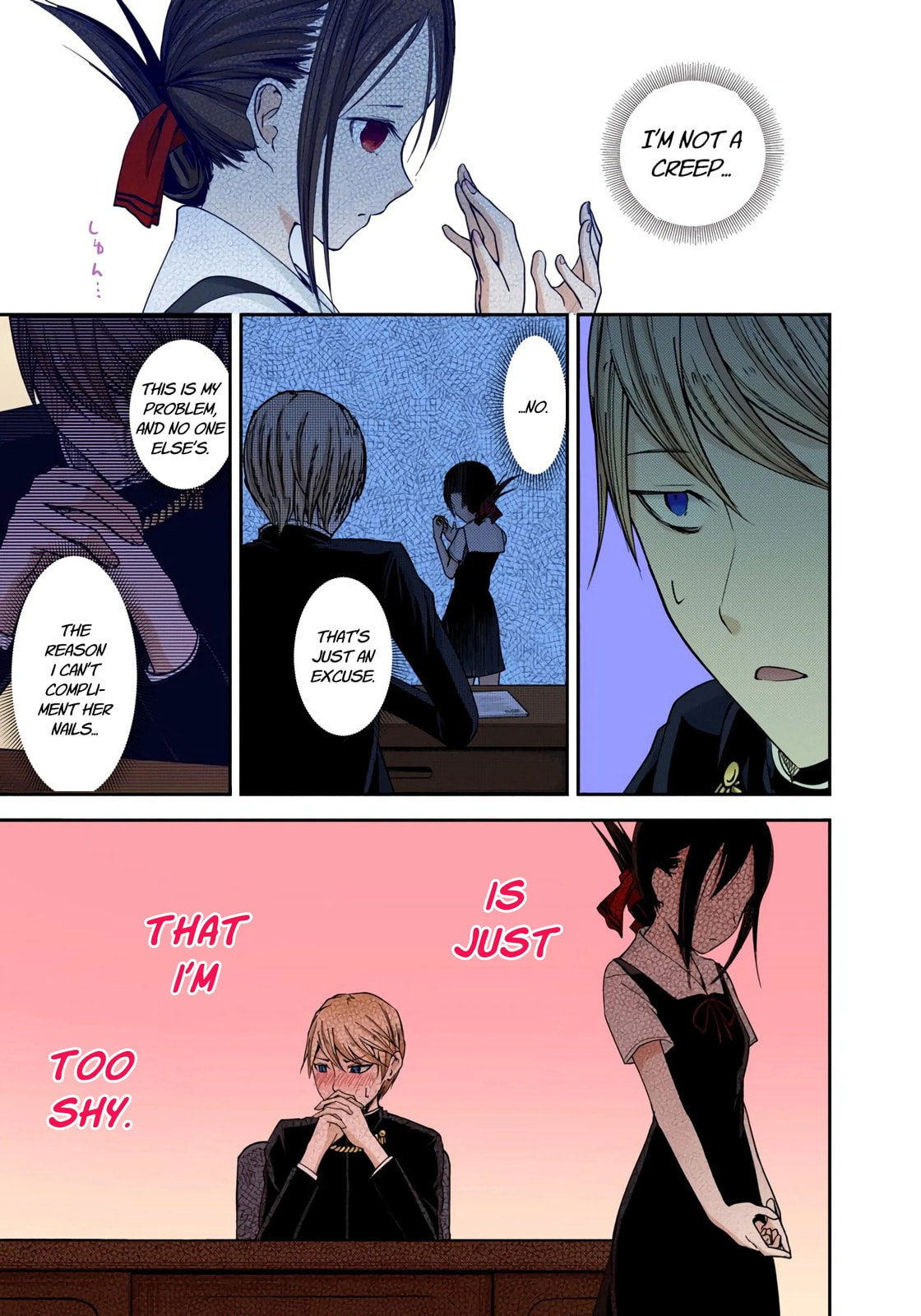 Kaguya-sama: Love is War (Colored)