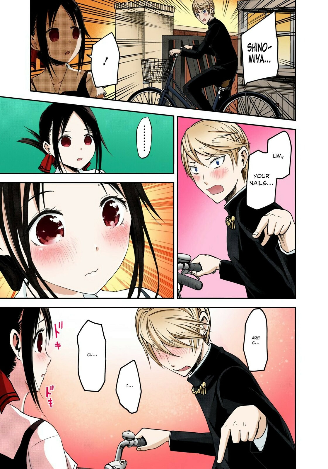 Kaguya-sama: Love is War (Colored)