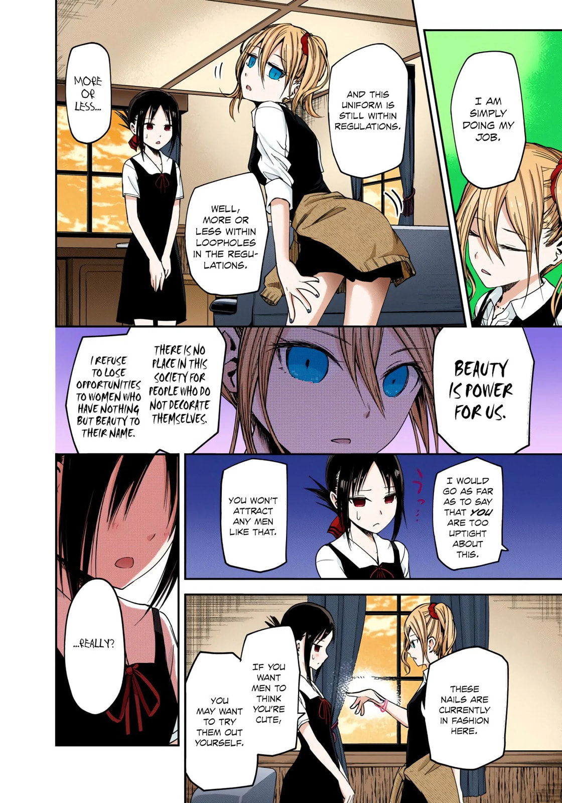Kaguya-sama: Love is War (Colored)