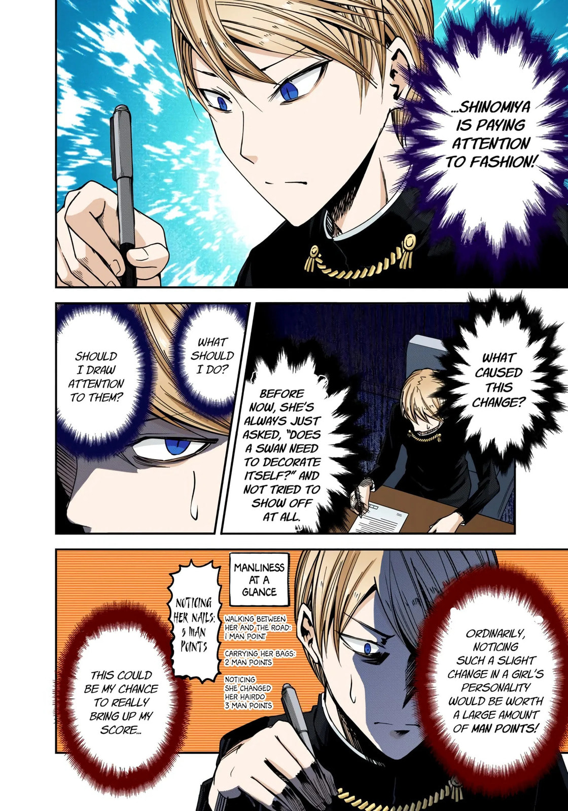 Kaguya-sama: Love is War (Colored)