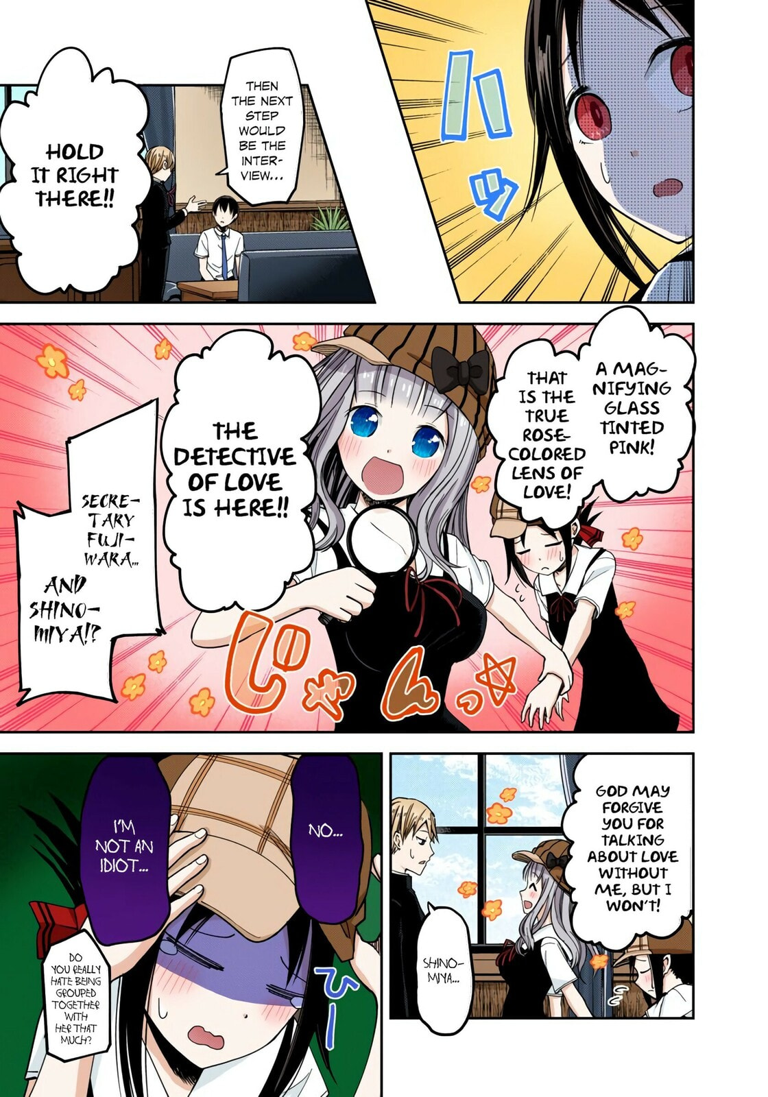 Kaguya-sama: Love is War (Colored)