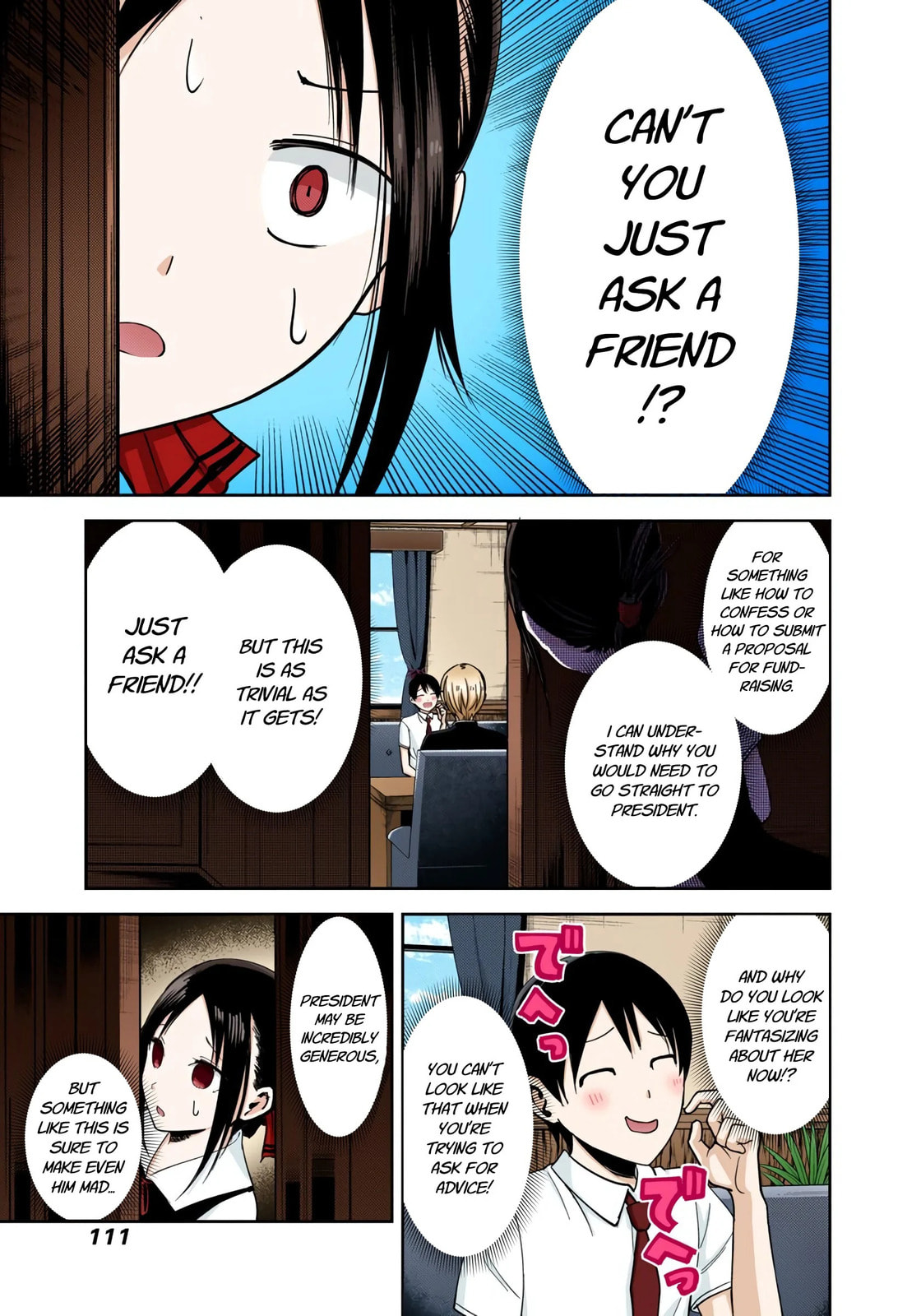 Kaguya-sama: Love is War (Colored)