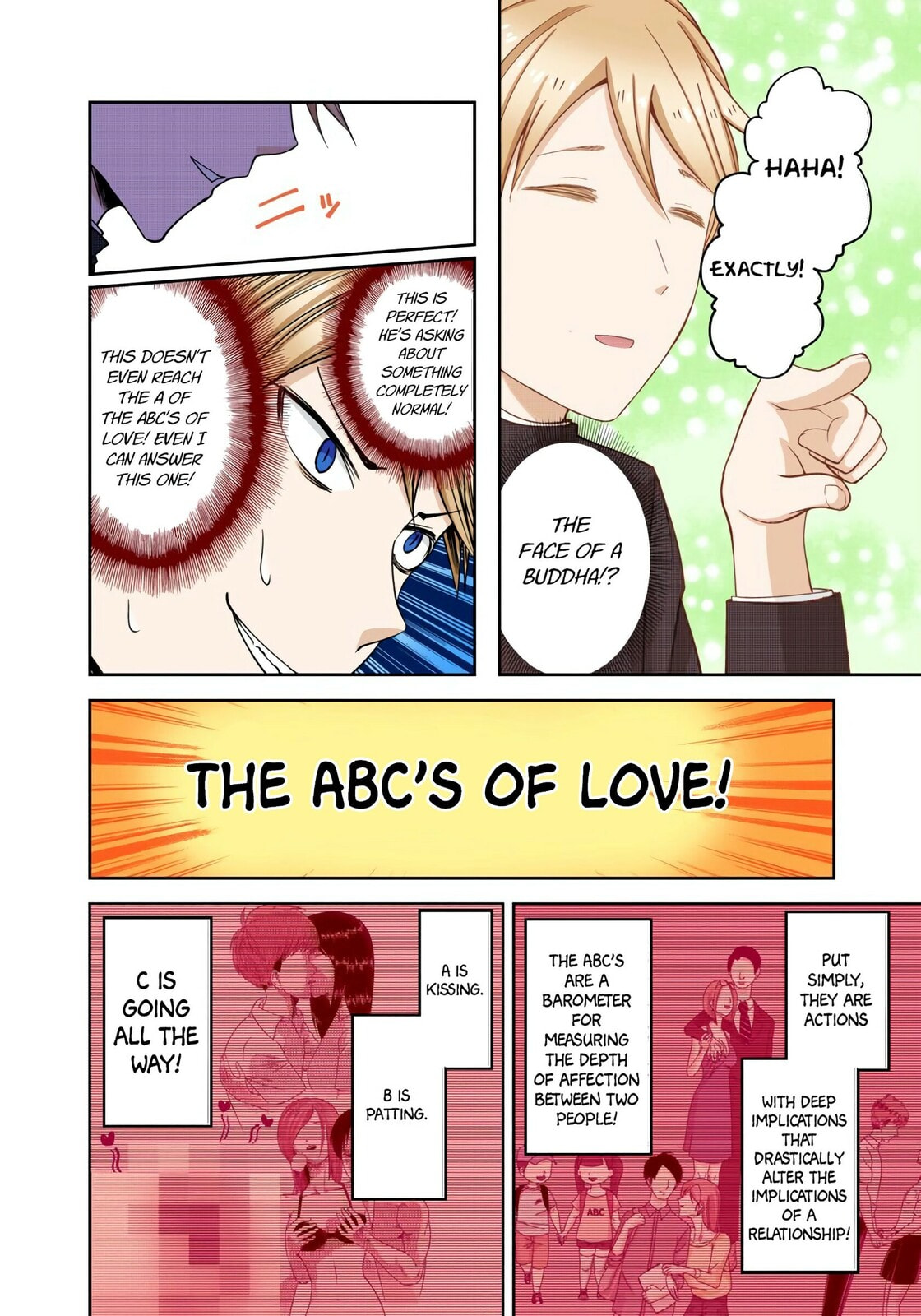 Kaguya-sama: Love is War (Colored)
