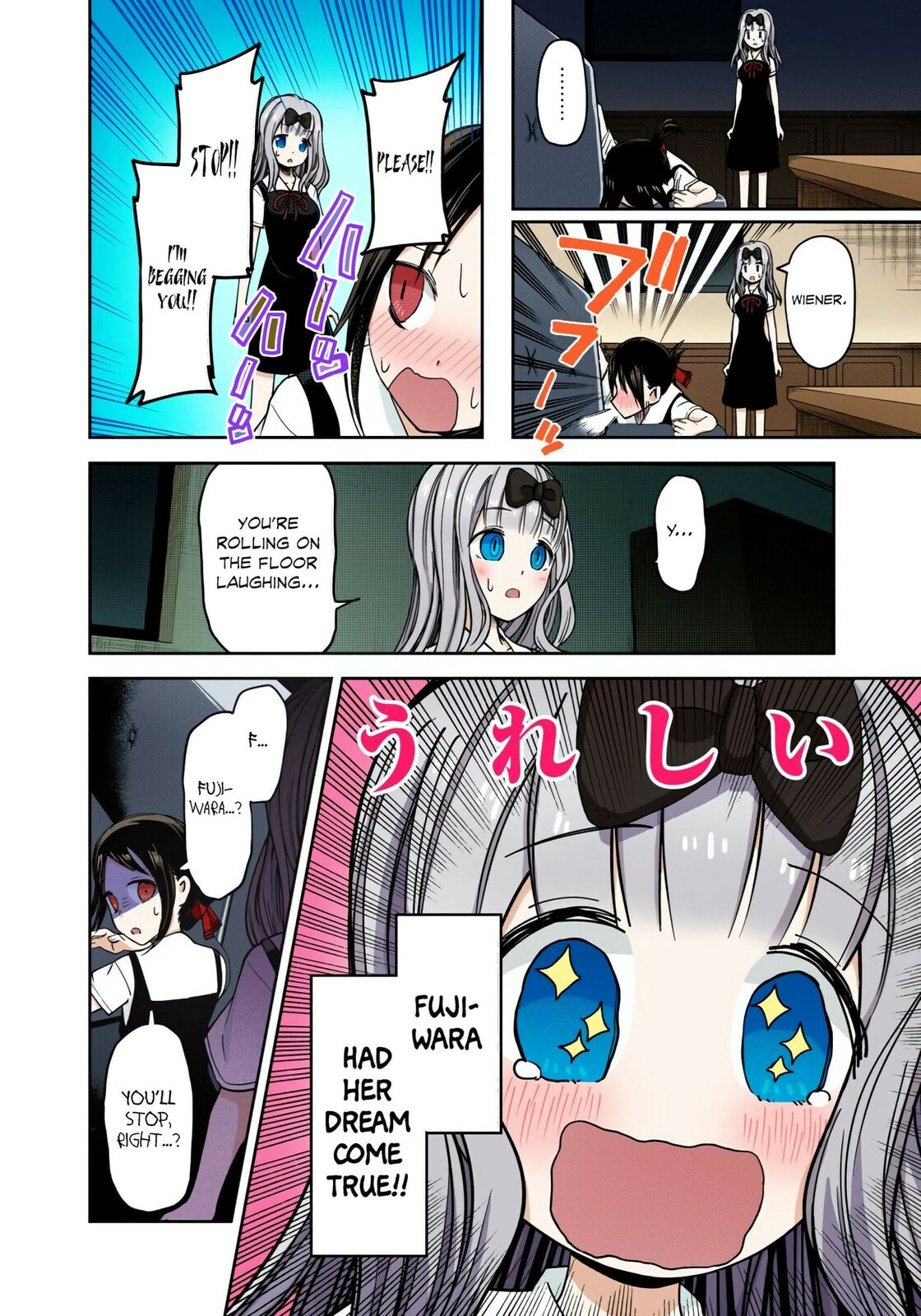 Kaguya-sama: Love is War (Colored)