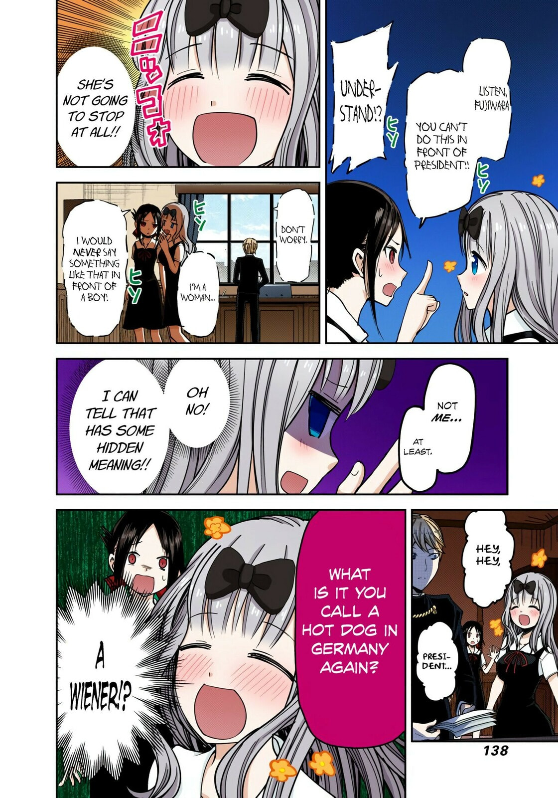 Kaguya-sama: Love is War (Colored)
